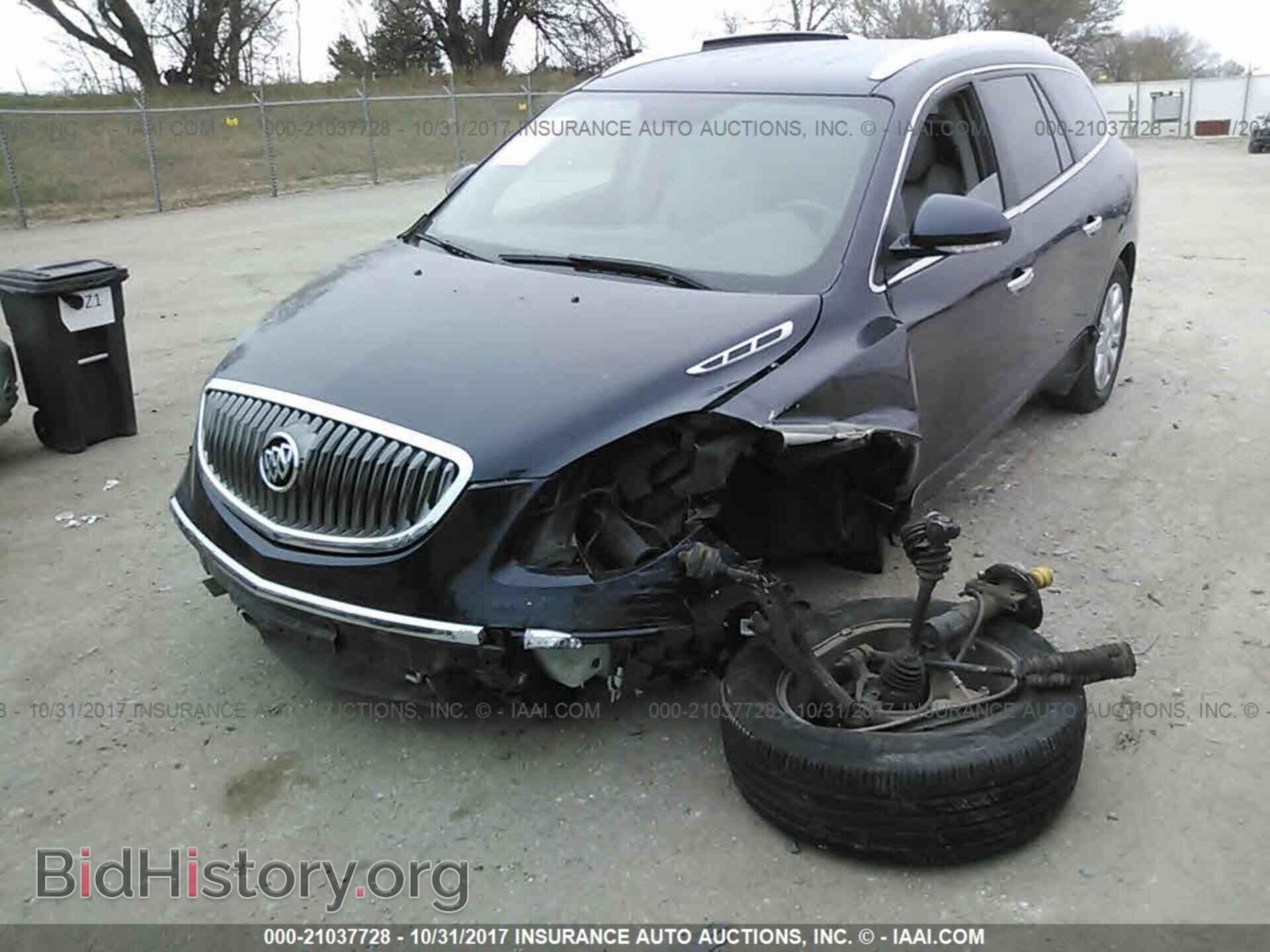2012 Buick Enclave - VIN: 5GAKVDED3CJ279716 - Фото 6