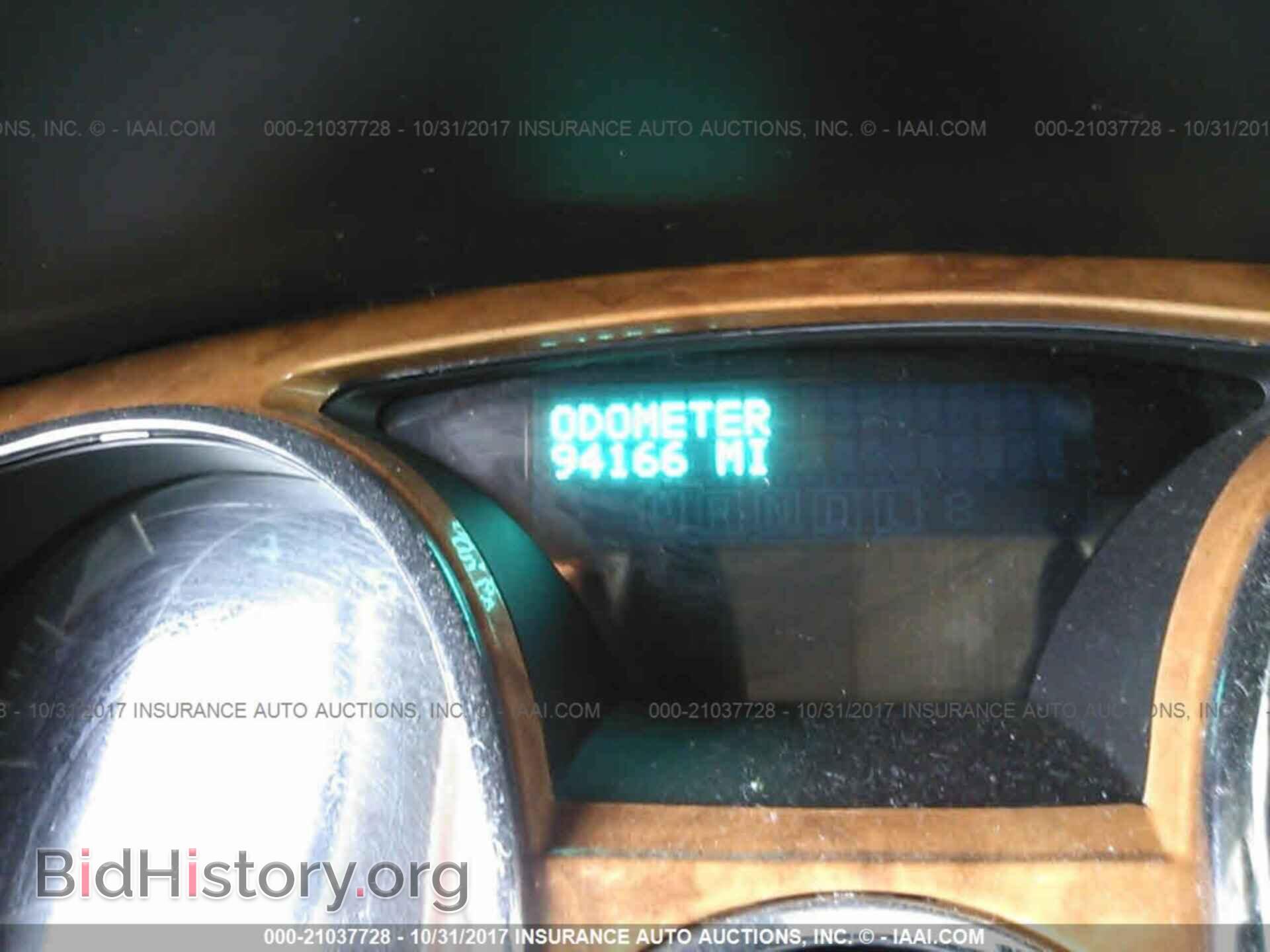 2012 Buick Enclave - VIN: 5GAKVDED3CJ279716 - Фото 7