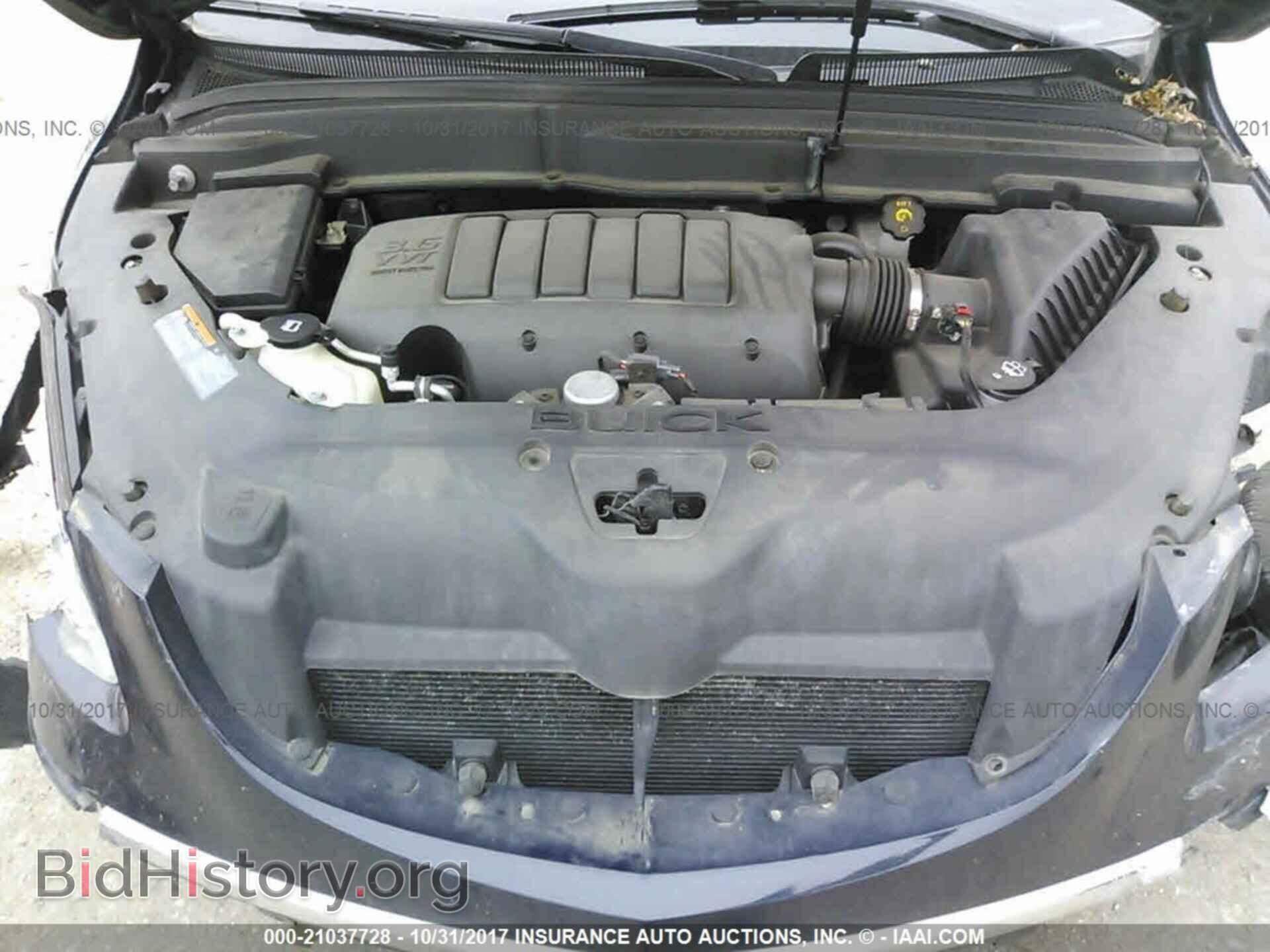 2012 Buick Enclave - VIN: 5GAKVDED3CJ279716 - Фото 10