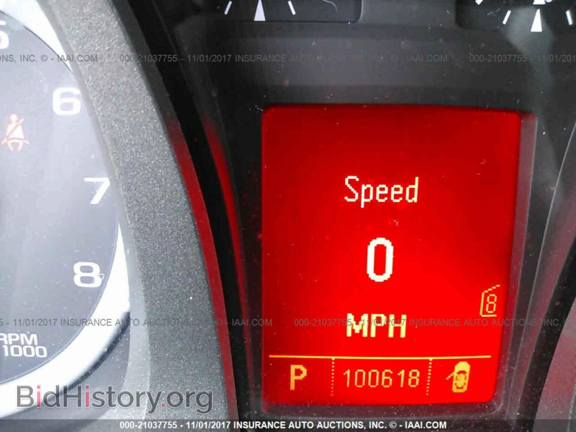 2011 Gmc Terrain - VIN: 2CTALMEC9B6373512 - Фото 7