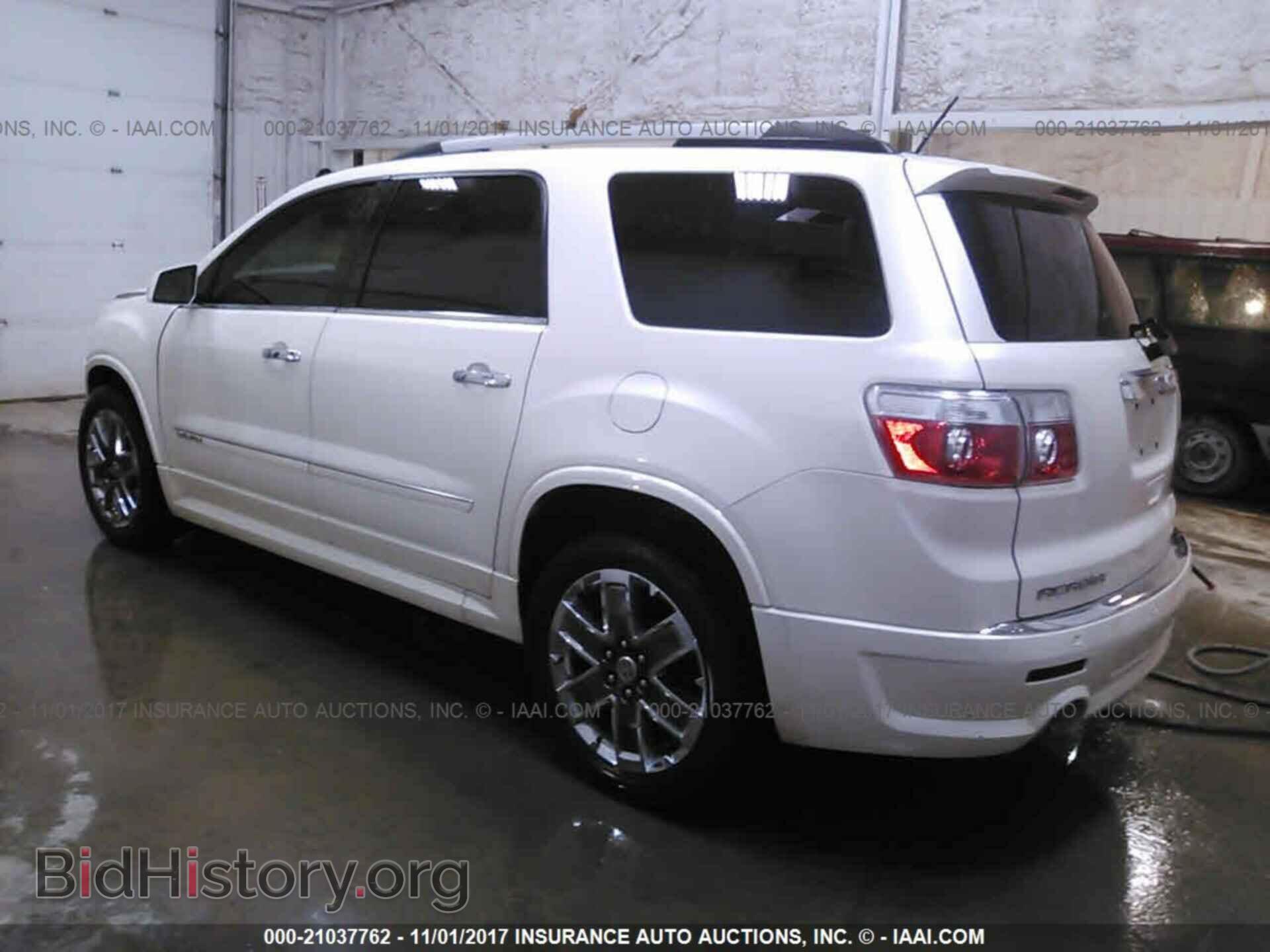 2011 Gmc Acadia - VIN: 1GKKVTED6BJ233972 - Photo 3