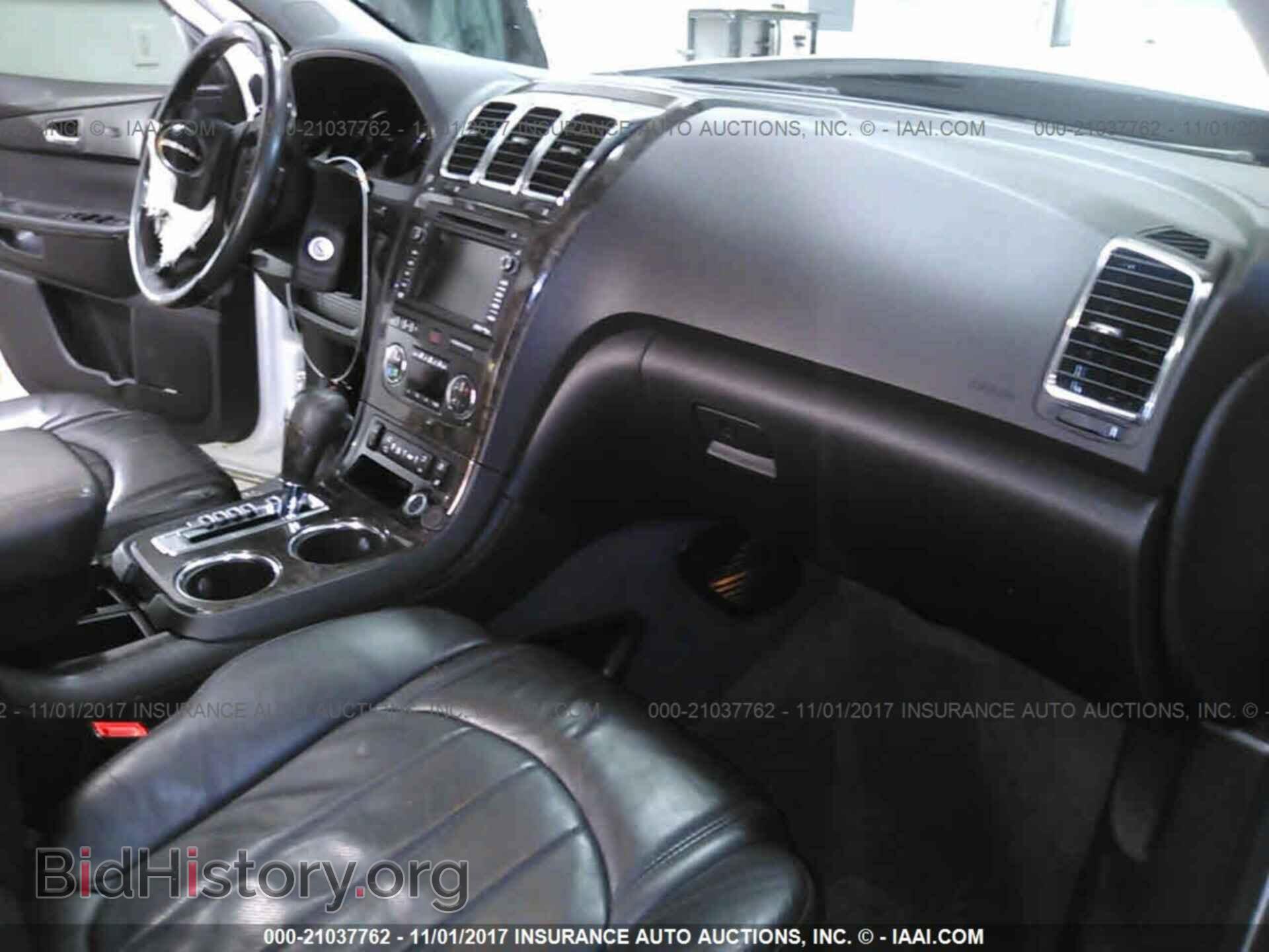 2011 Gmc Acadia - VIN: 1GKKVTED6BJ233972 - Photo 5