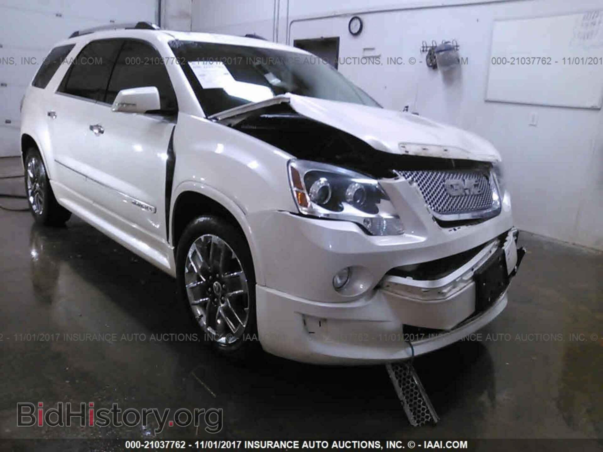 2011 Gmc Acadia - VIN: 1GKKVTED6BJ233972 - Photo 6