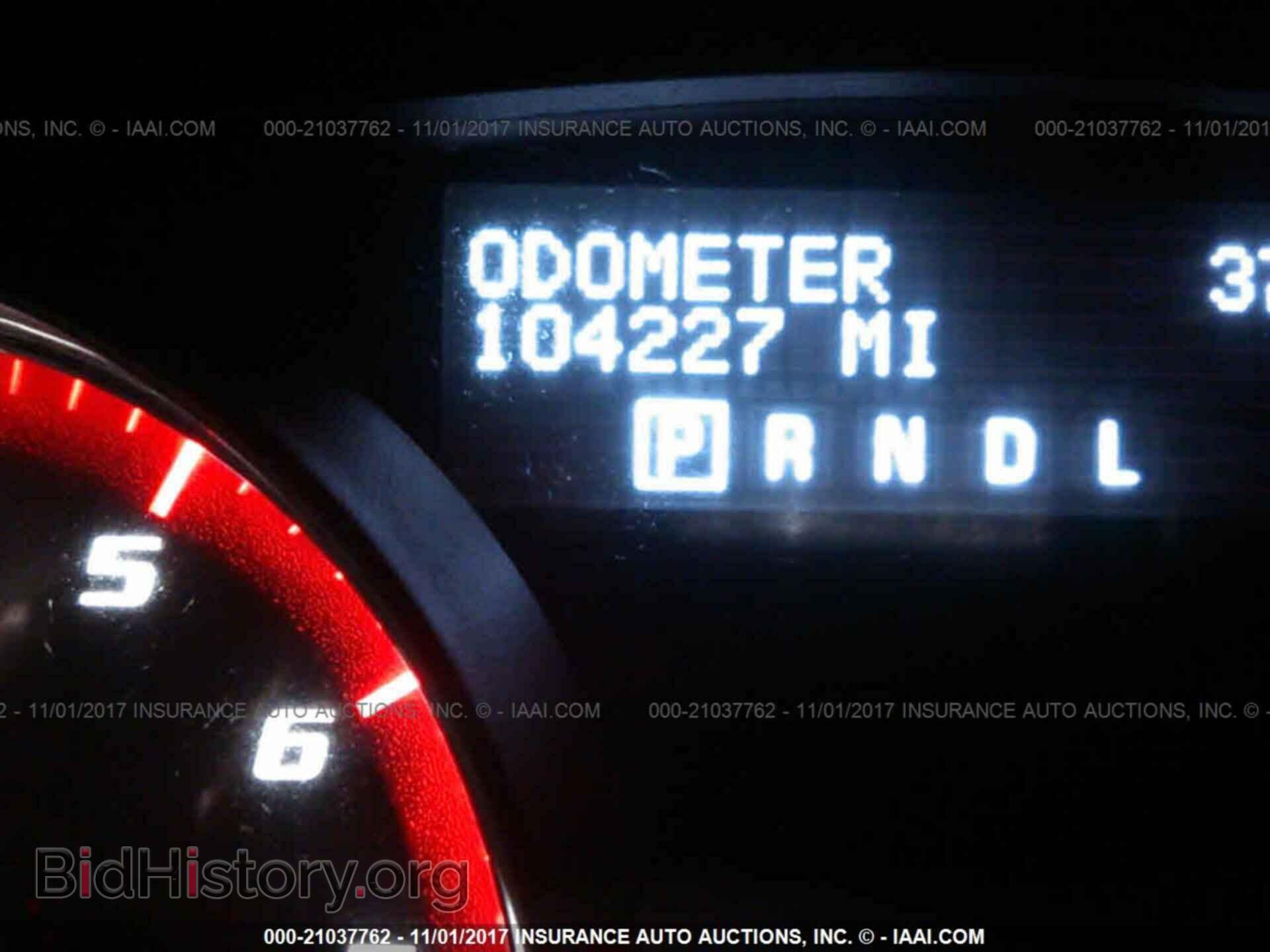 2011 Gmc Acadia - VIN: 1GKKVTED6BJ233972 - Photo 7