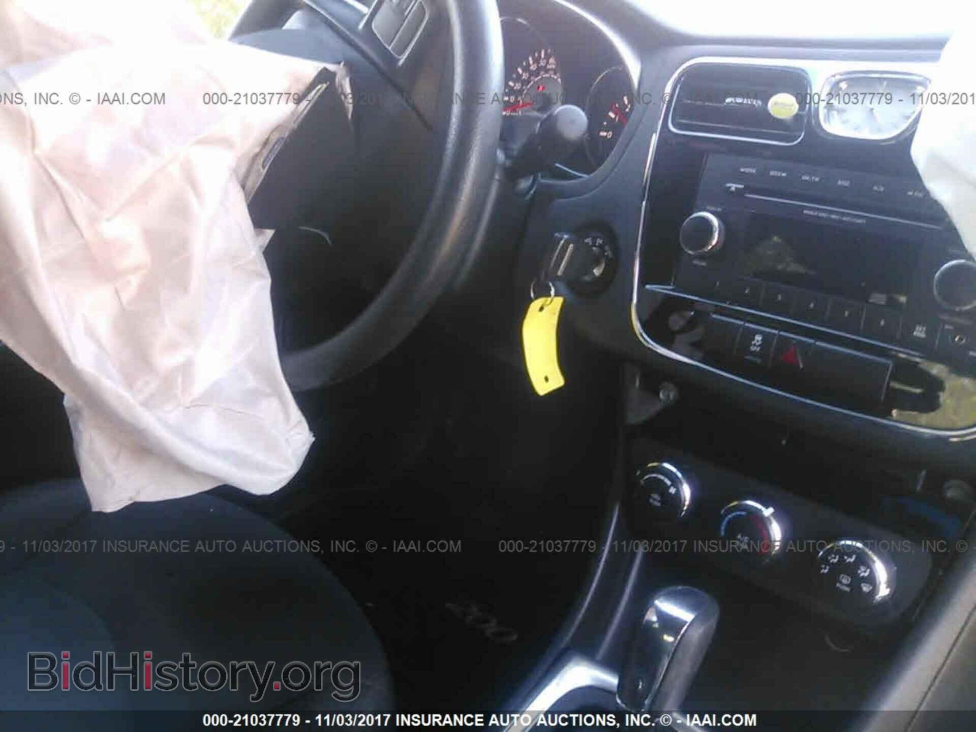 2013 Chrysler 200 - VIN: 1C3CCBAB8DN671297 - Photo 5