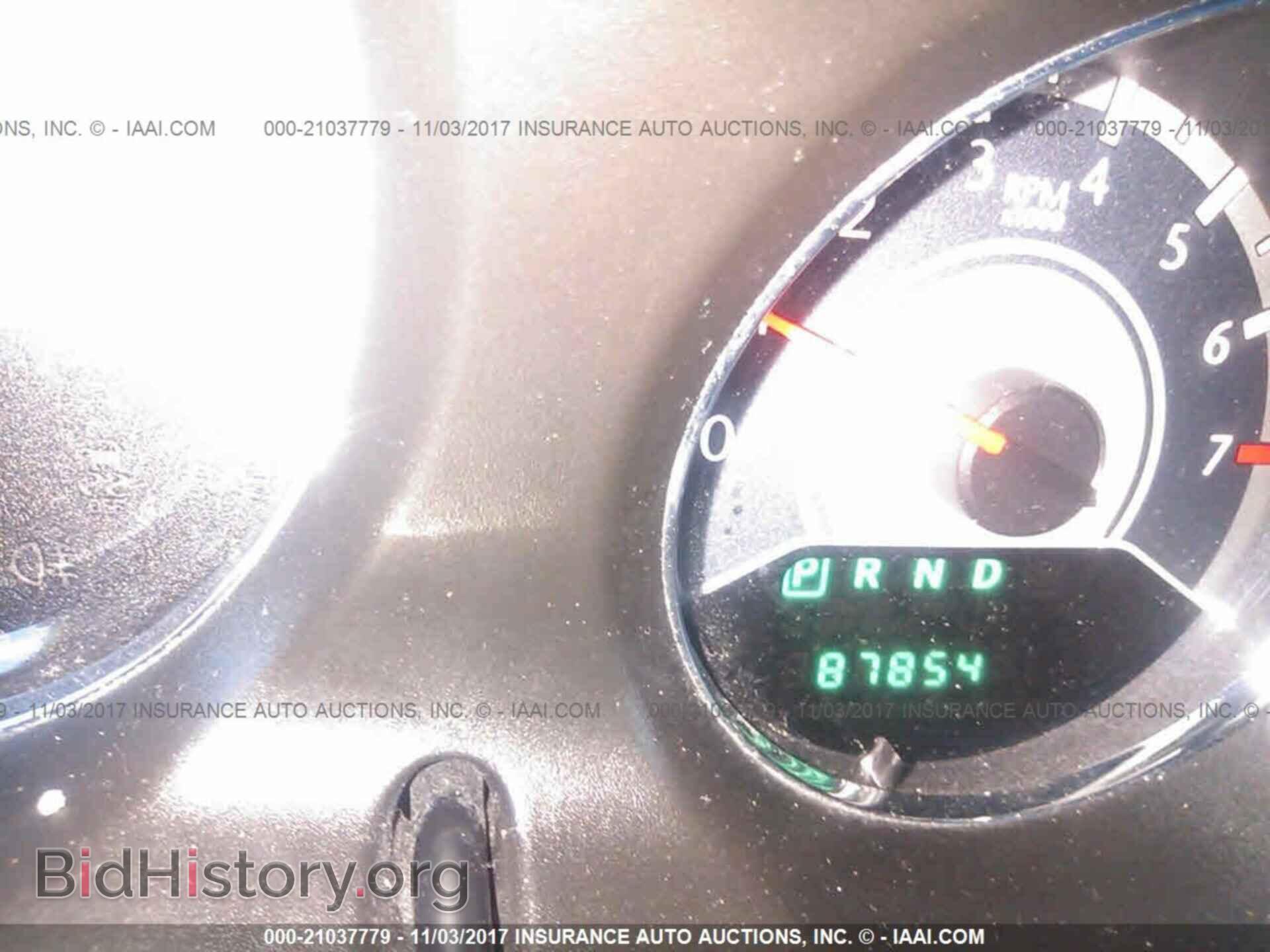 2013 Chrysler 200 - VIN: 1C3CCBAB8DN671297 - Photo 7