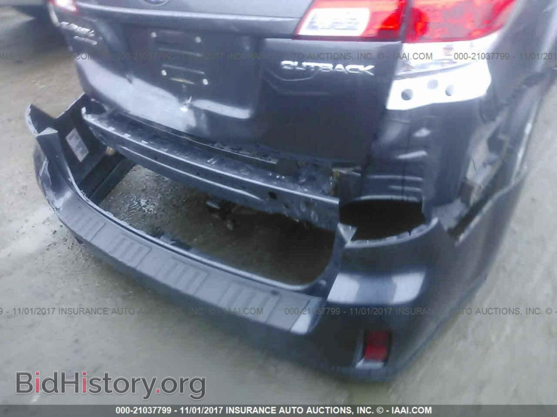 2011 Subaru Outback - VIN: 4S4BRCCC2B3410740 - Фото 6