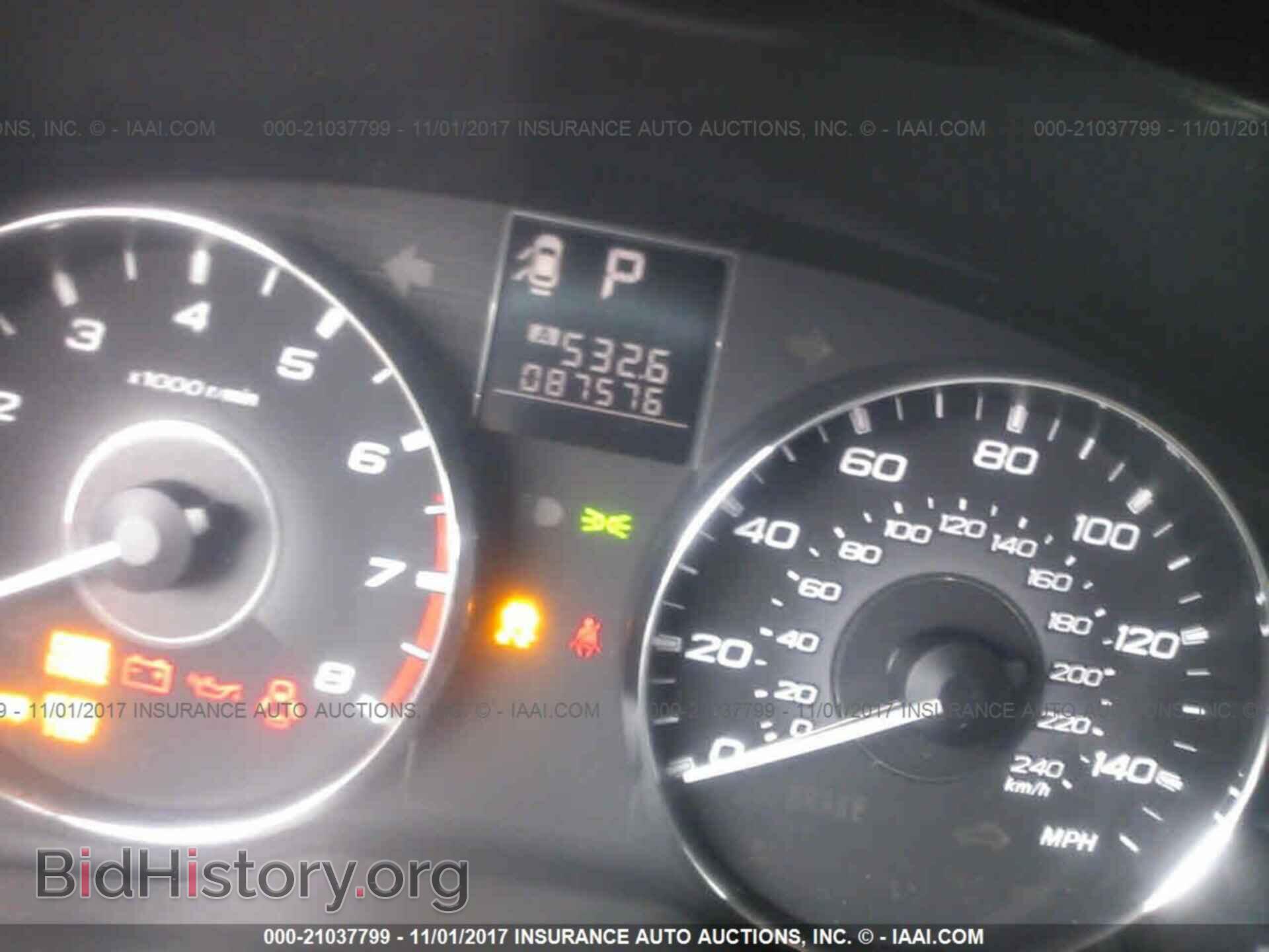 2011 Subaru Outback - VIN: 4S4BRCCC2B3410740 - Фото 7