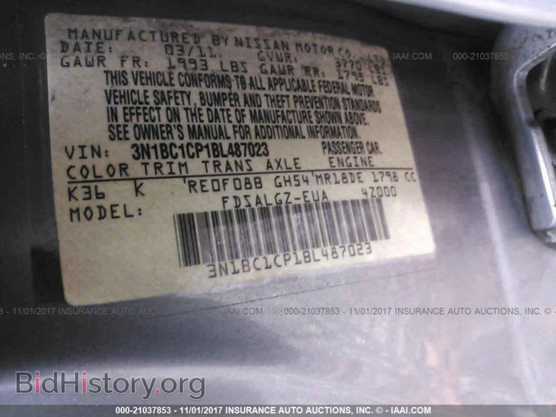2011 Nissan Versa - VIN: 3N1BC1CP1BL487023 - Фото 9