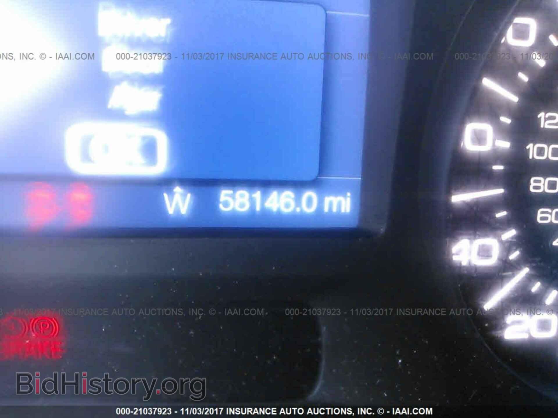 2014 Ford Edge - VIN: 2FMDK3GC0EBA05696 - Фото 7