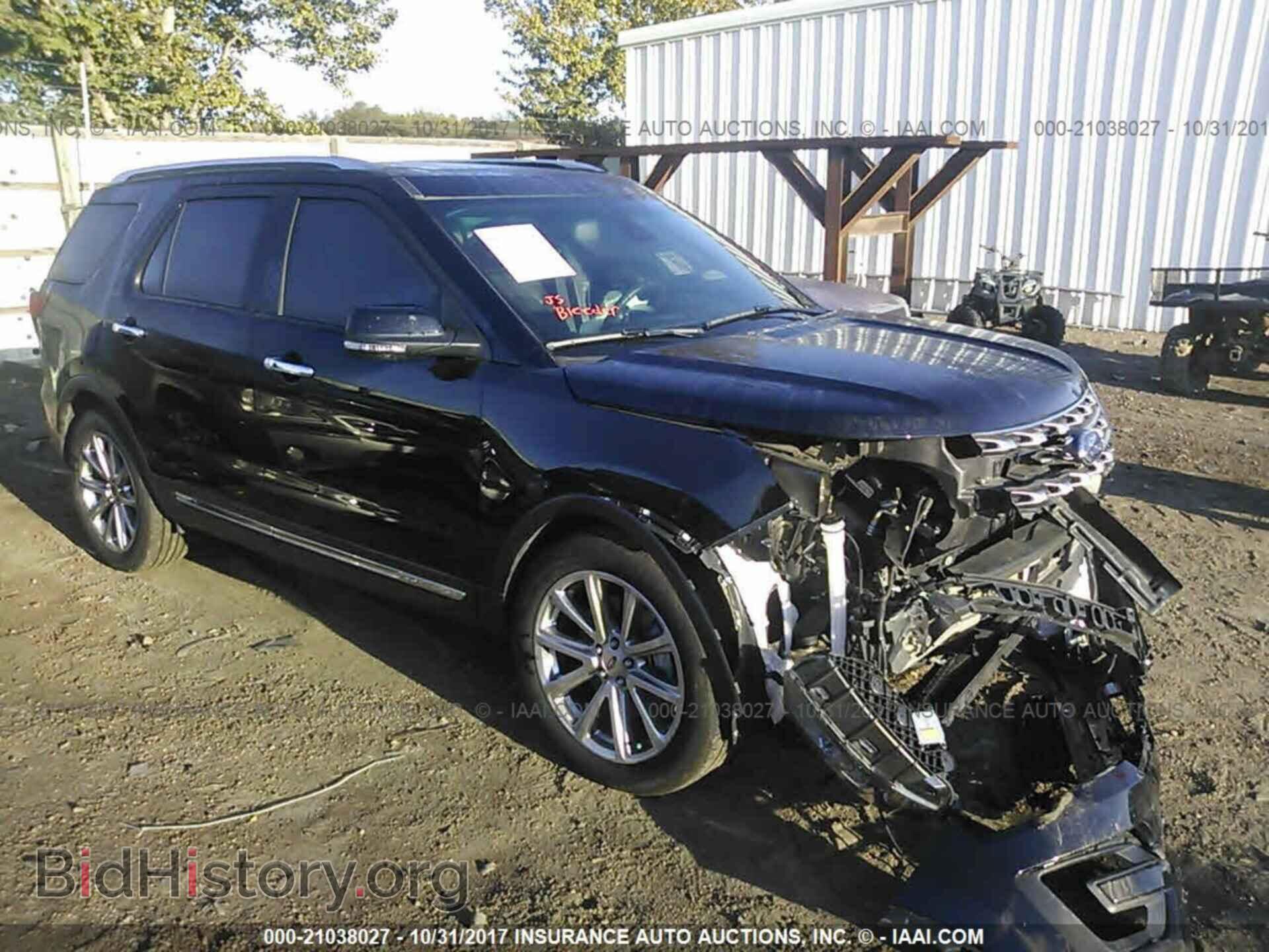 Photo 1FM5K7F89GGB39482 - Ford Explorer 2016