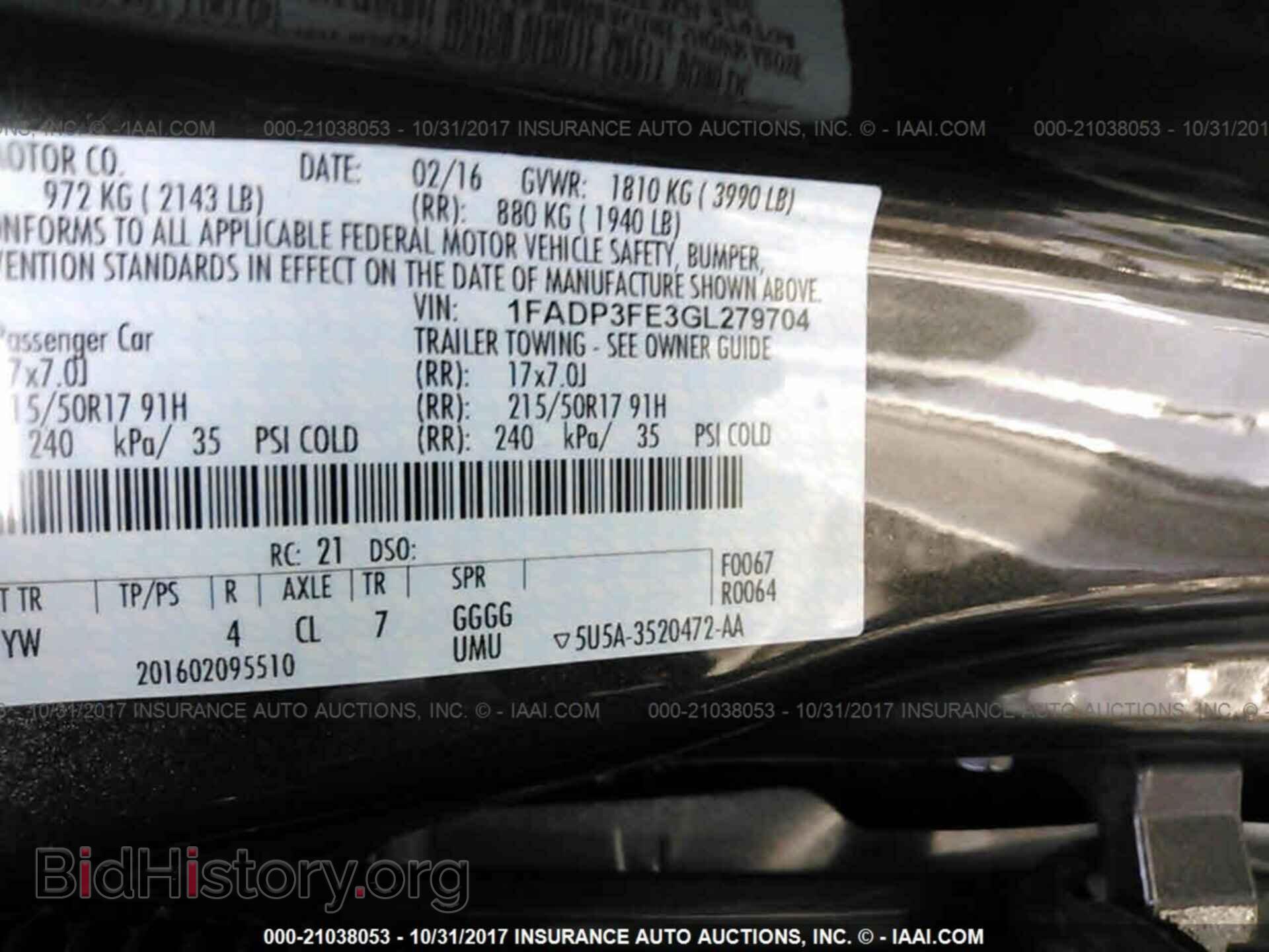 2016 Ford Focus - VIN: 1FADP3FE3GL279704 - Photo 9