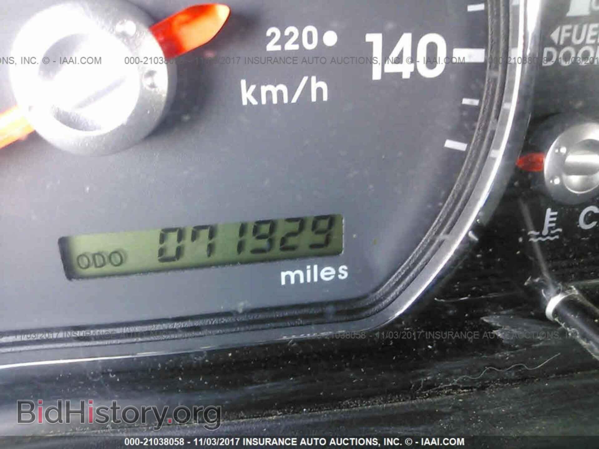 2011 Mitsubishi Galant - VIN: 4A32B3FF8BE031368 - Фото 7