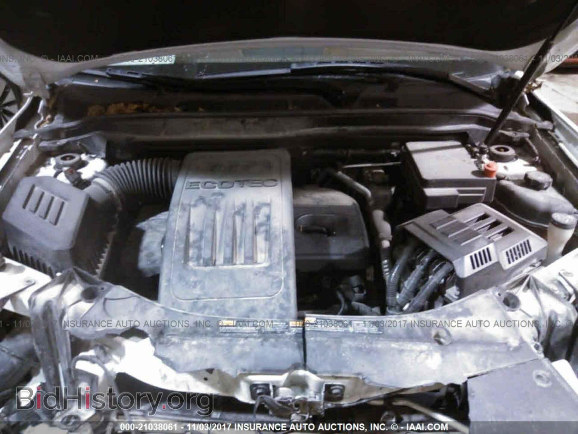 2012 Gmc Terrain - VIN: 2GKALUEK8C6117094 - Photo 10