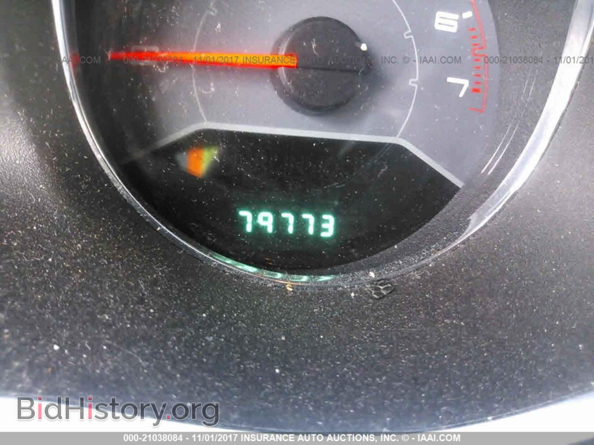 2013 Dodge Avenger - VIN: 1C3CDZAB2DN682737 - Photo 7