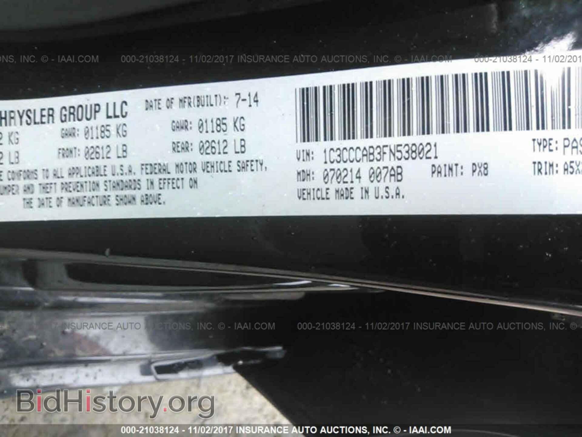 2015 Chrysler 200 - VIN: 1C3CCCAB3FN538021 - Фото 9