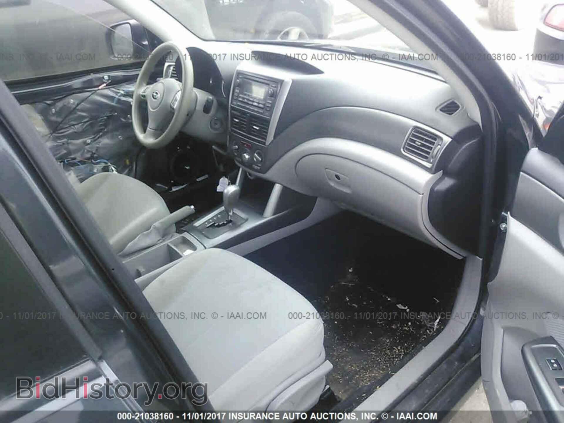 2012 Subaru Forester - VIN: JF2SHBDC9CH439450 - Фото 5