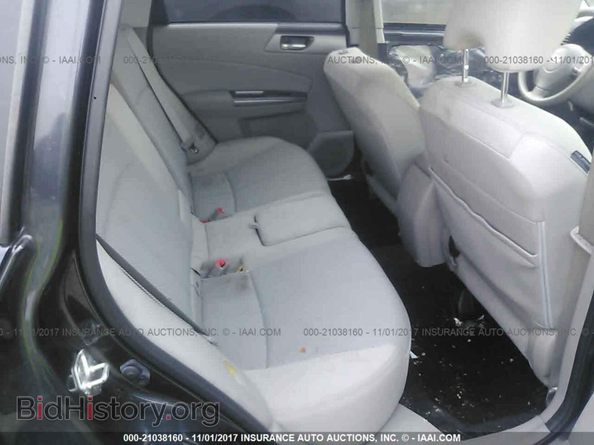 2012 Subaru Forester - VIN: JF2SHBDC9CH439450 - Фото 8