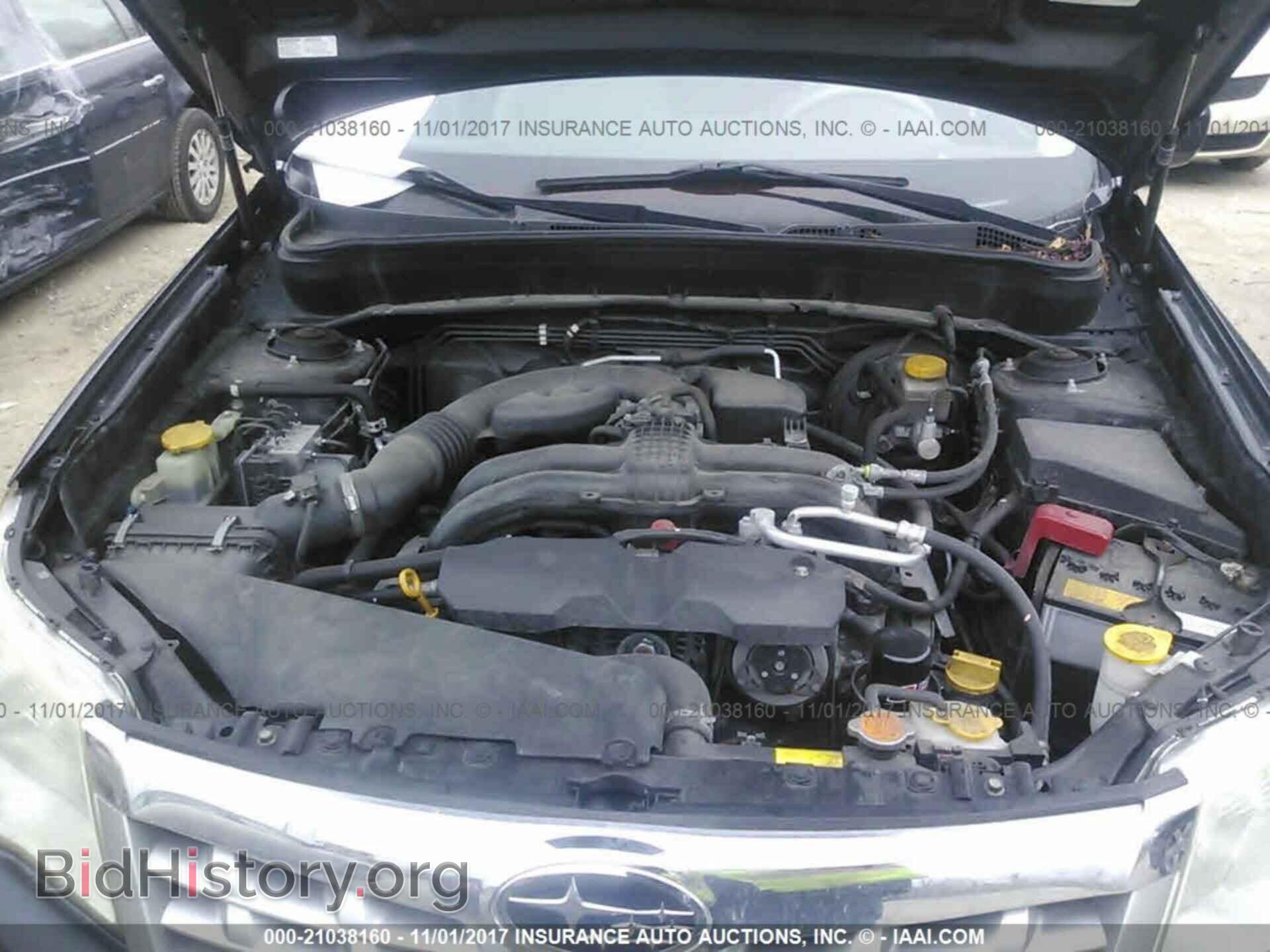 2012 Subaru Forester - VIN: JF2SHBDC9CH439450 - Фото 10