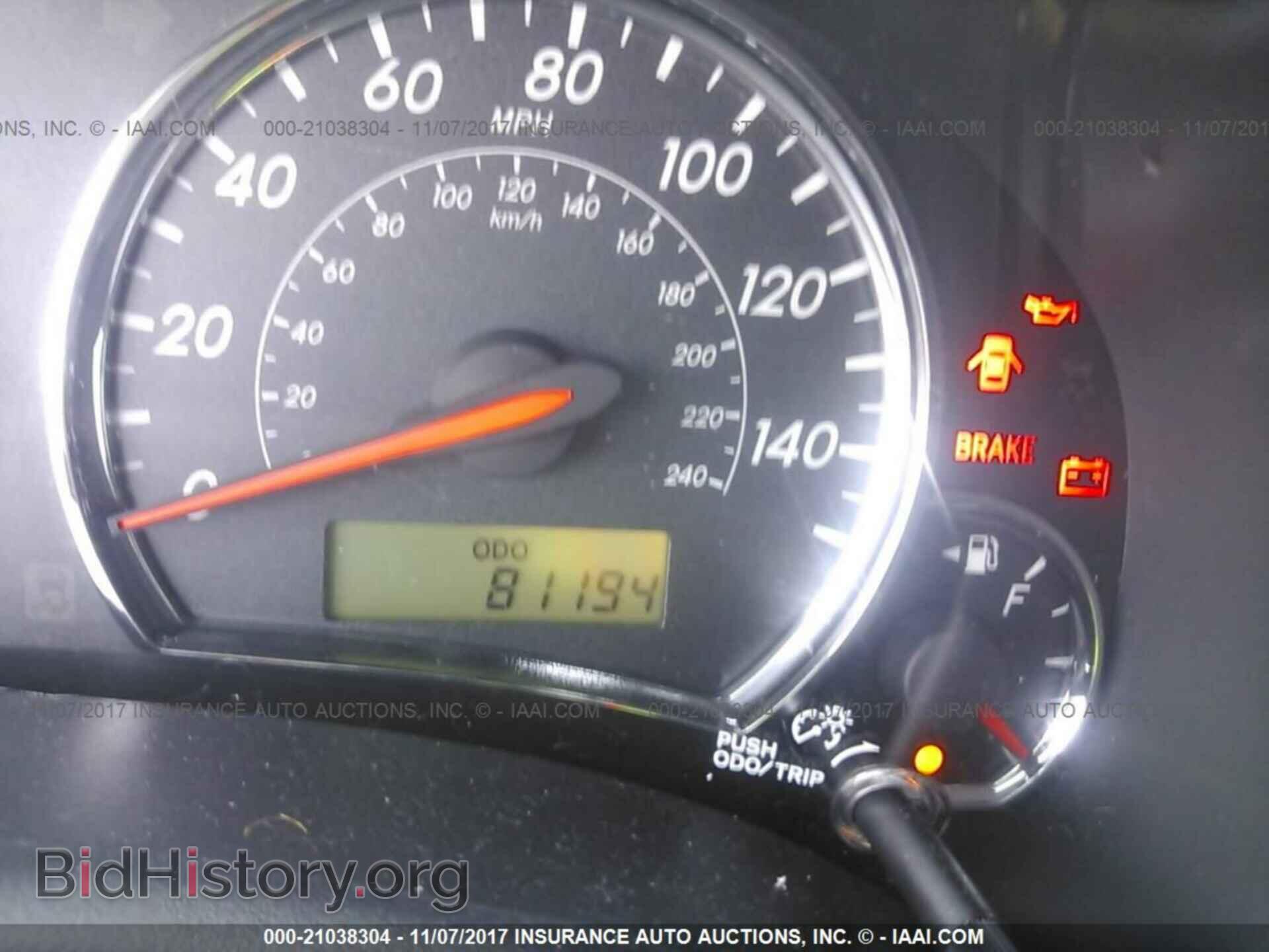 2013 Toyota Corolla - VIN: 2T1BU4EE5DC046752 - Фото 7