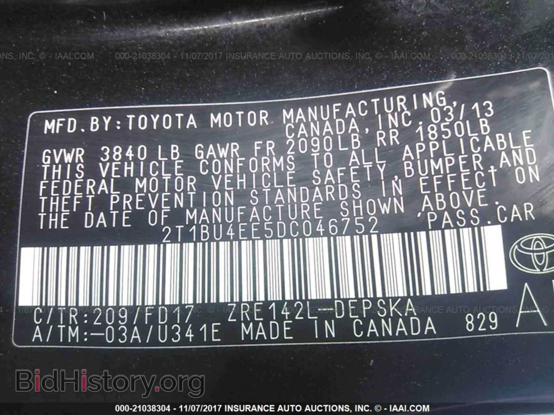 2013 Toyota Corolla - VIN: 2T1BU4EE5DC046752 - Фото 9