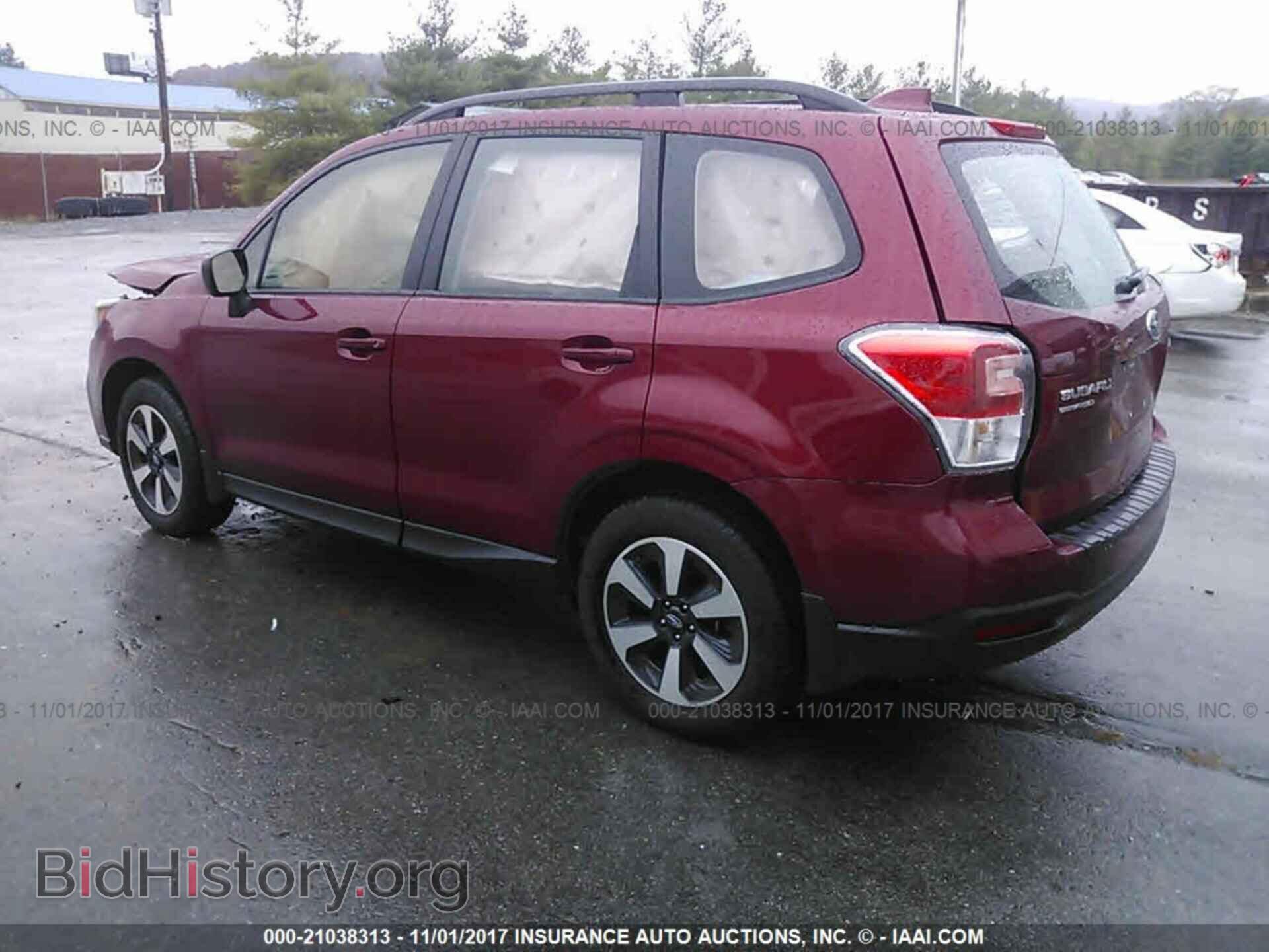 2018 Subaru Forester - VIN: JF2SJABC8JH401173 - Photo 3