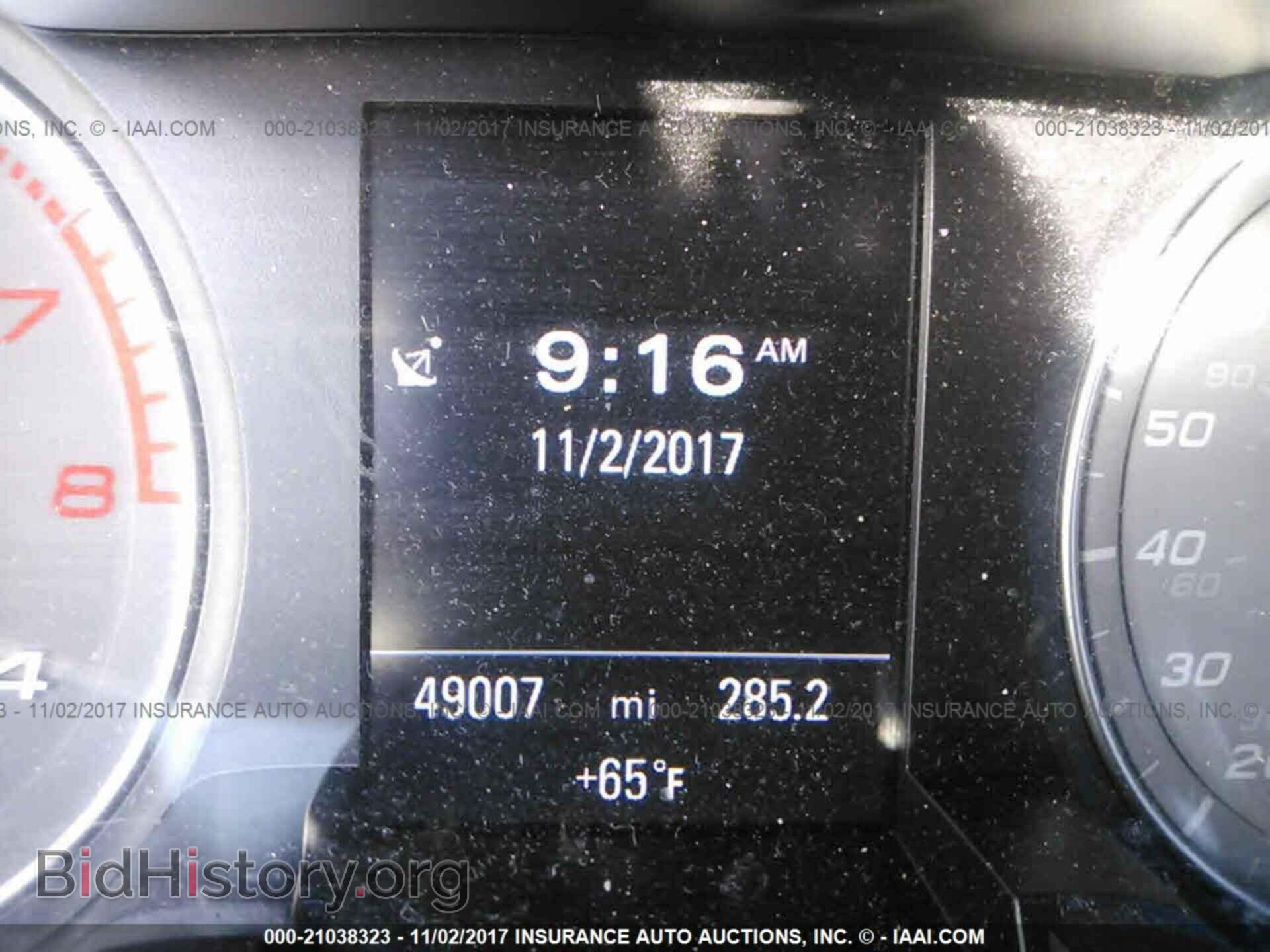 2014 Audi S4 - VIN: WAUBGAFL1EA033941 - Фото 7