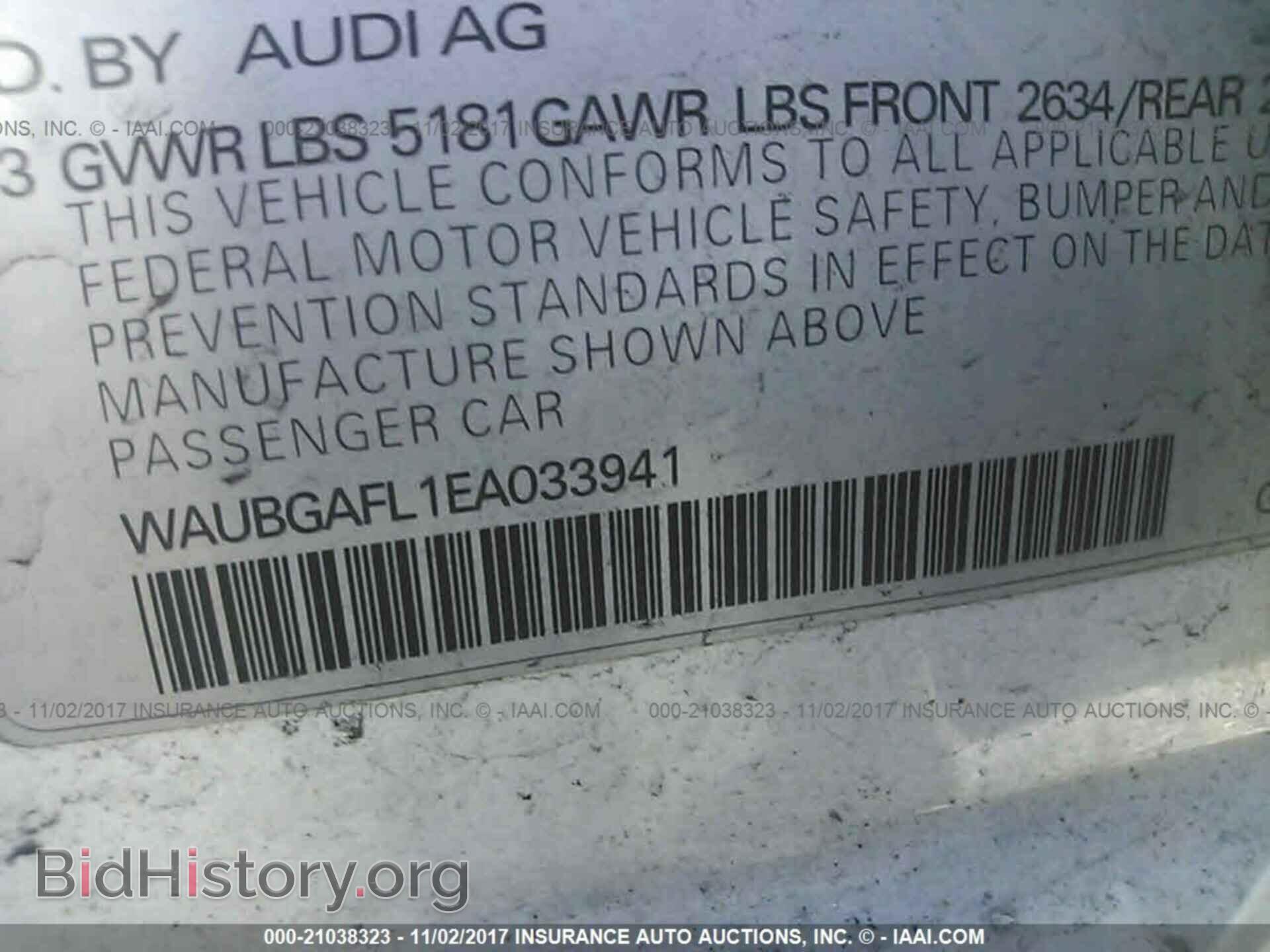2014 Audi S4 - VIN: WAUBGAFL1EA033941 - Фото 9