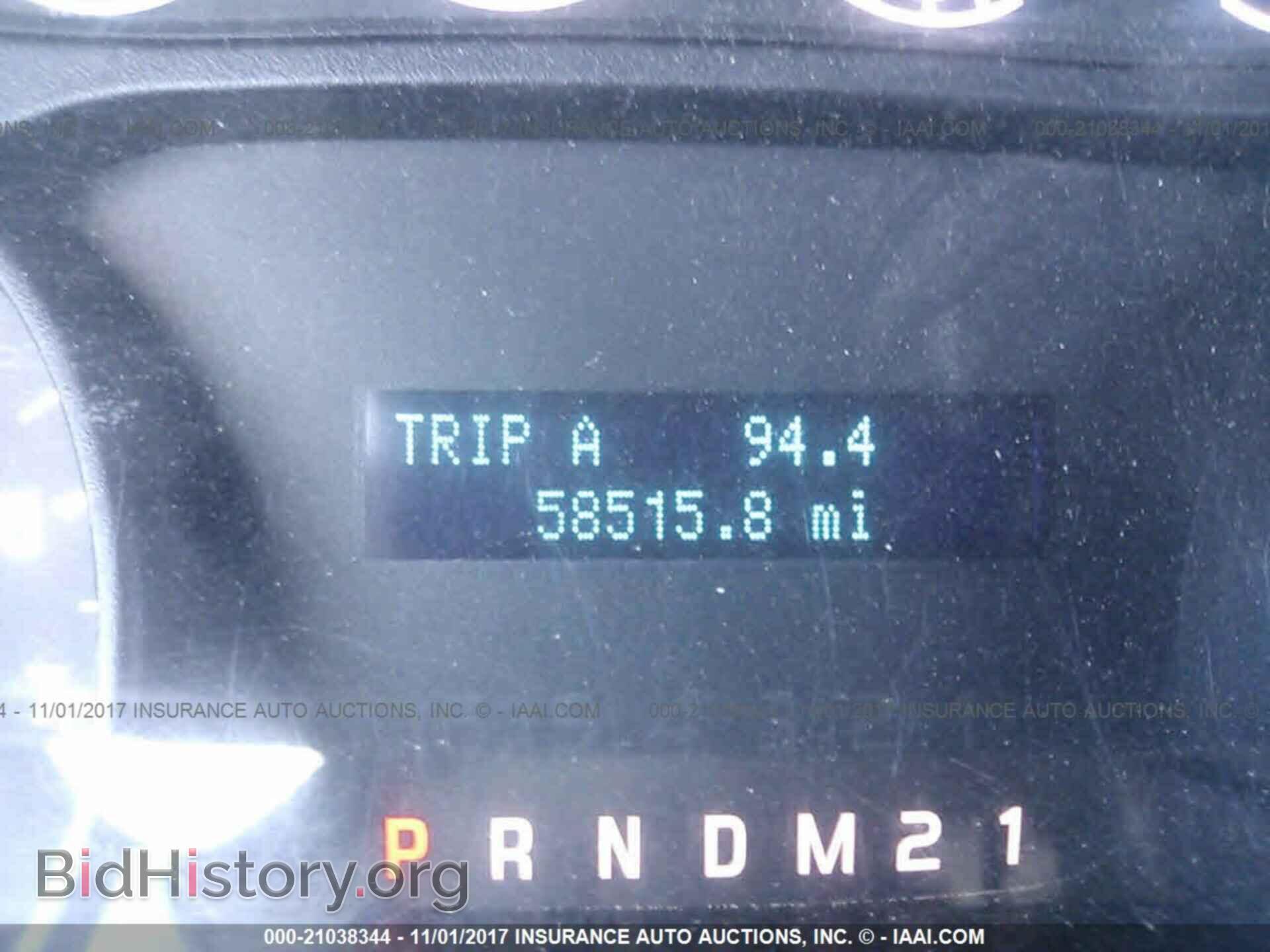 2013 Ford F150 - VIN: 1FTFX1EF0DKE57801 - Фото 7
