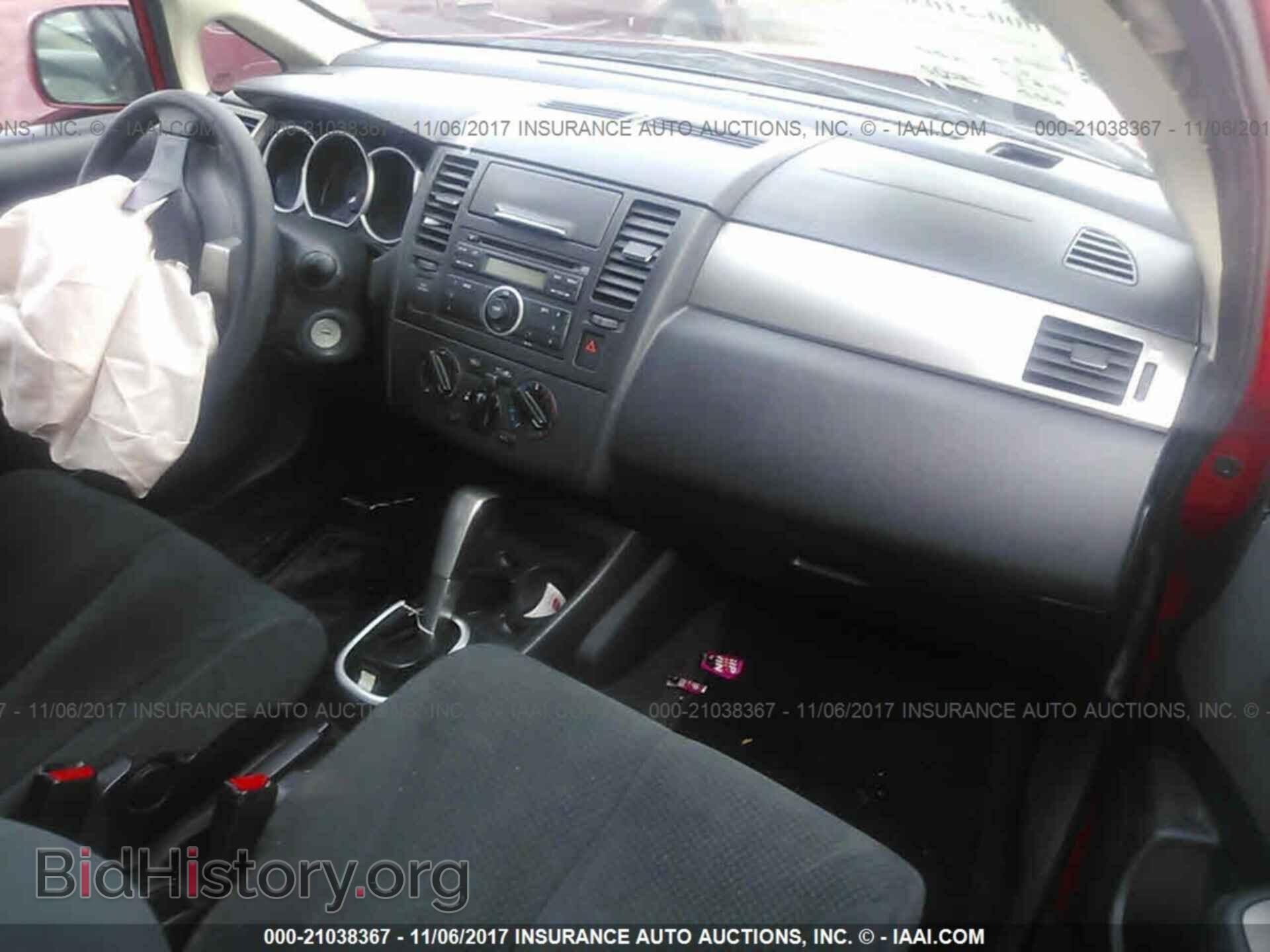 2012 Nissan Versa - VIN: 3N1BC1CP1CK801891 - Фото 5