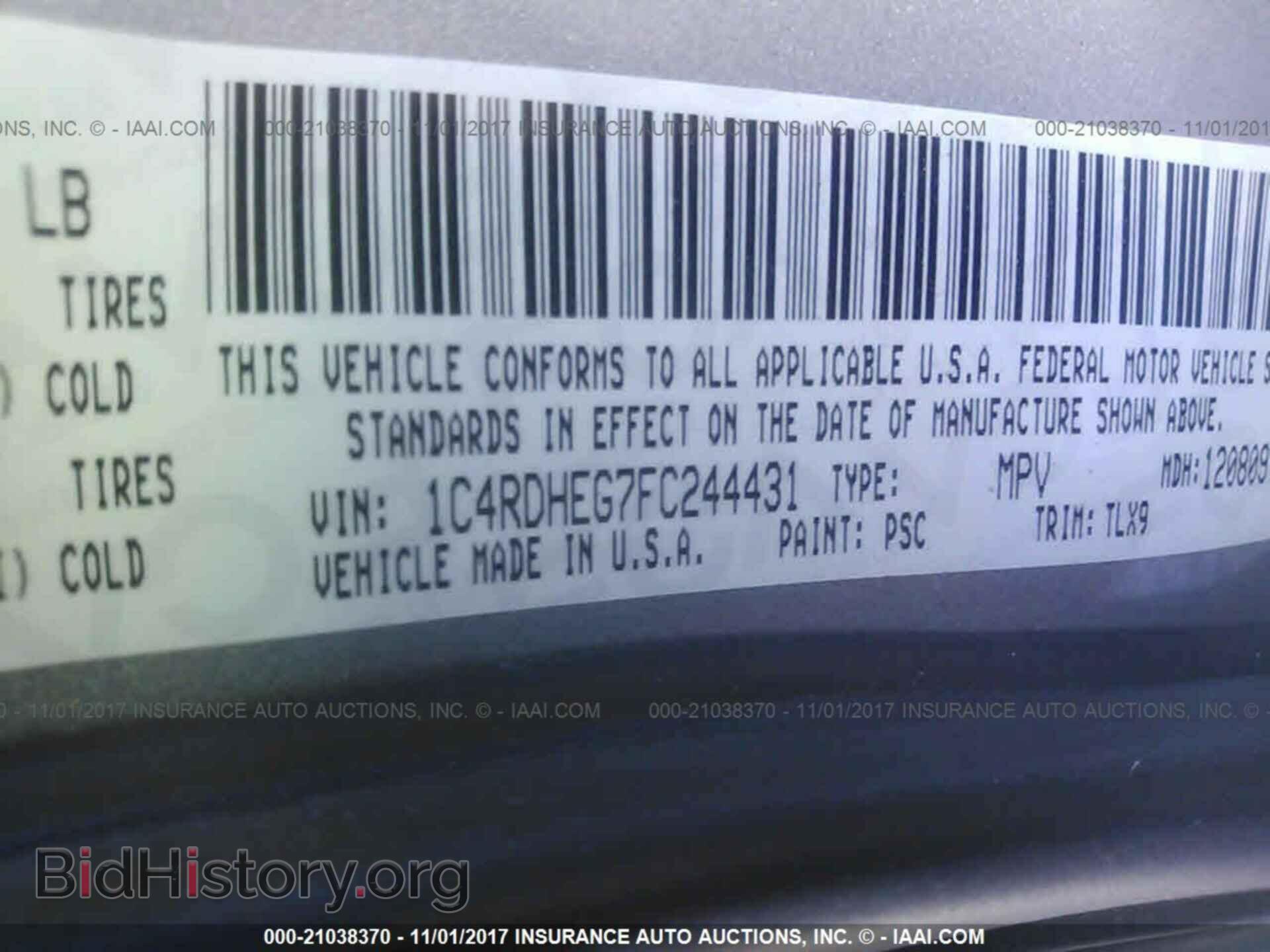 2015 Dodge Durango - VIN: 1C4RDHEG7FC244431 - Фото 9