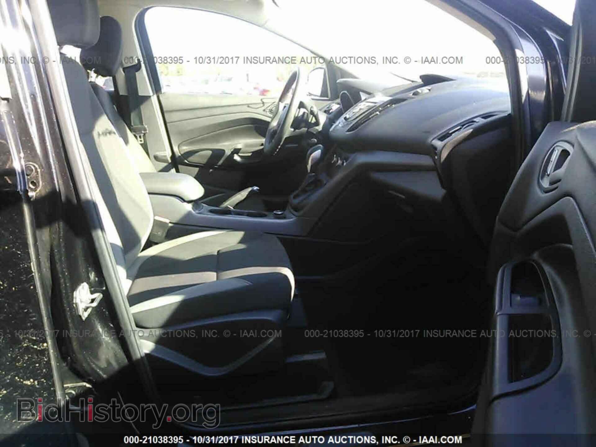 2013 Ford Escape - VIN: 1FMCU0F75DUD64303 - Фото 5
