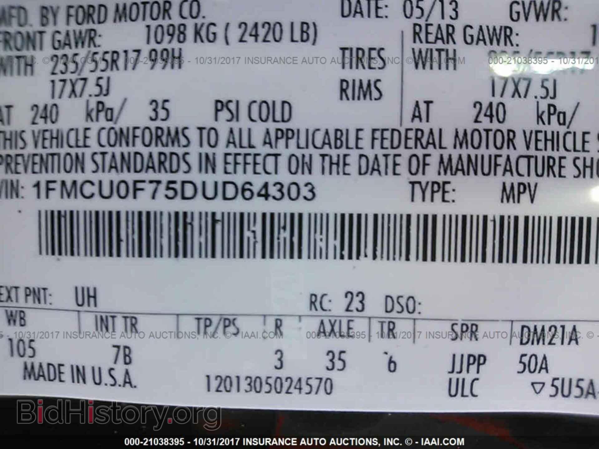 2013 Ford Escape - VIN: 1FMCU0F75DUD64303 - Фото 9