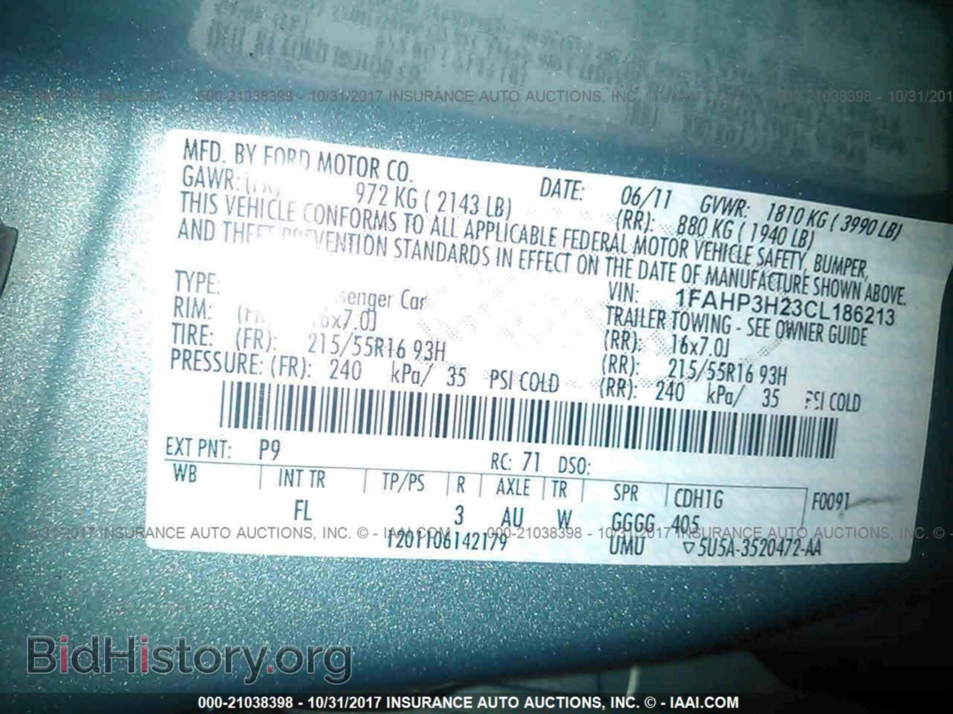 2012 Ford Focus - VIN: 1FAHP3H23CL186213 - Фото 9