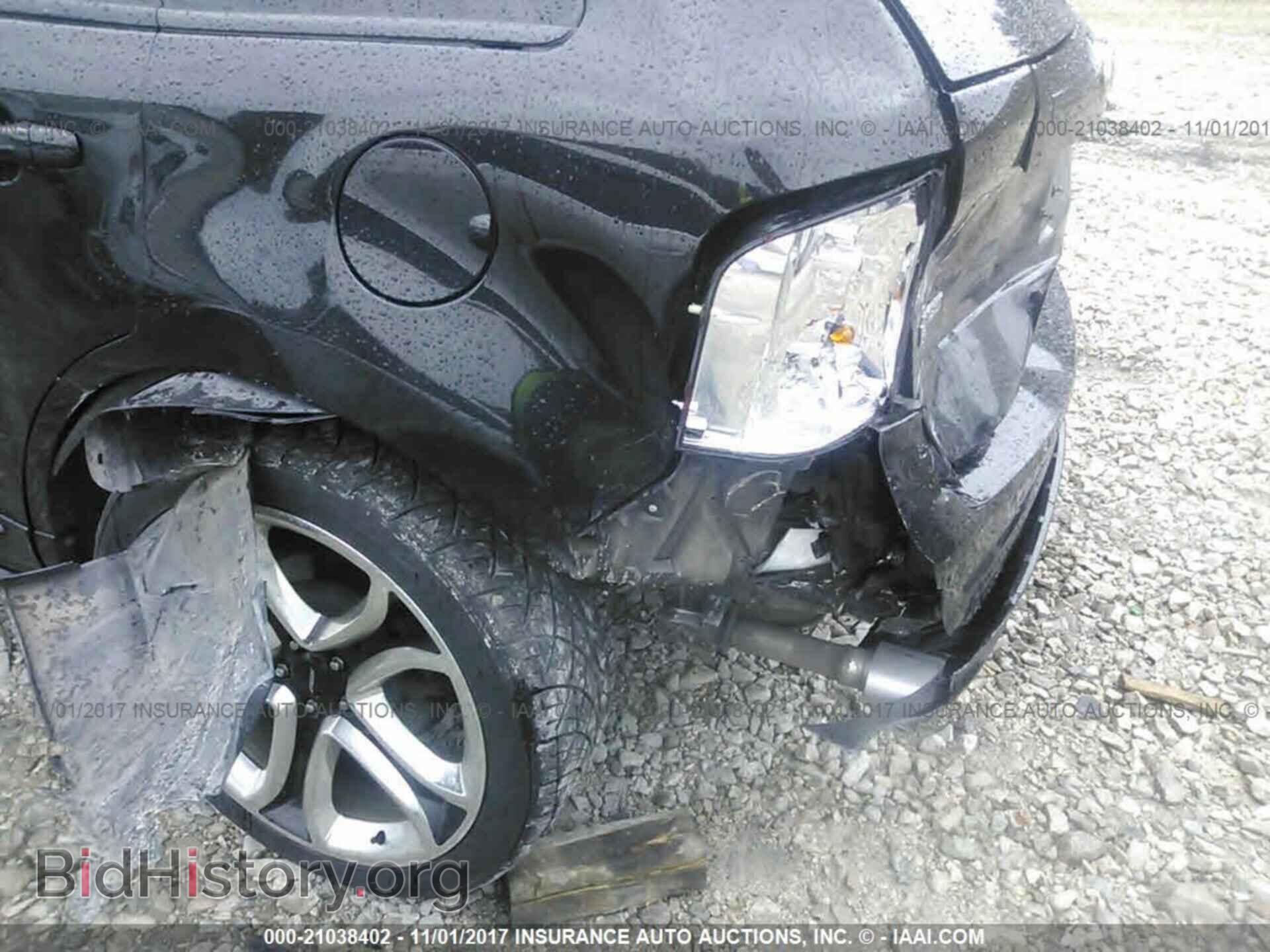 2011 Ford Edge - VIN: 2FMDK4AK6BBA46271 - Фото 6
