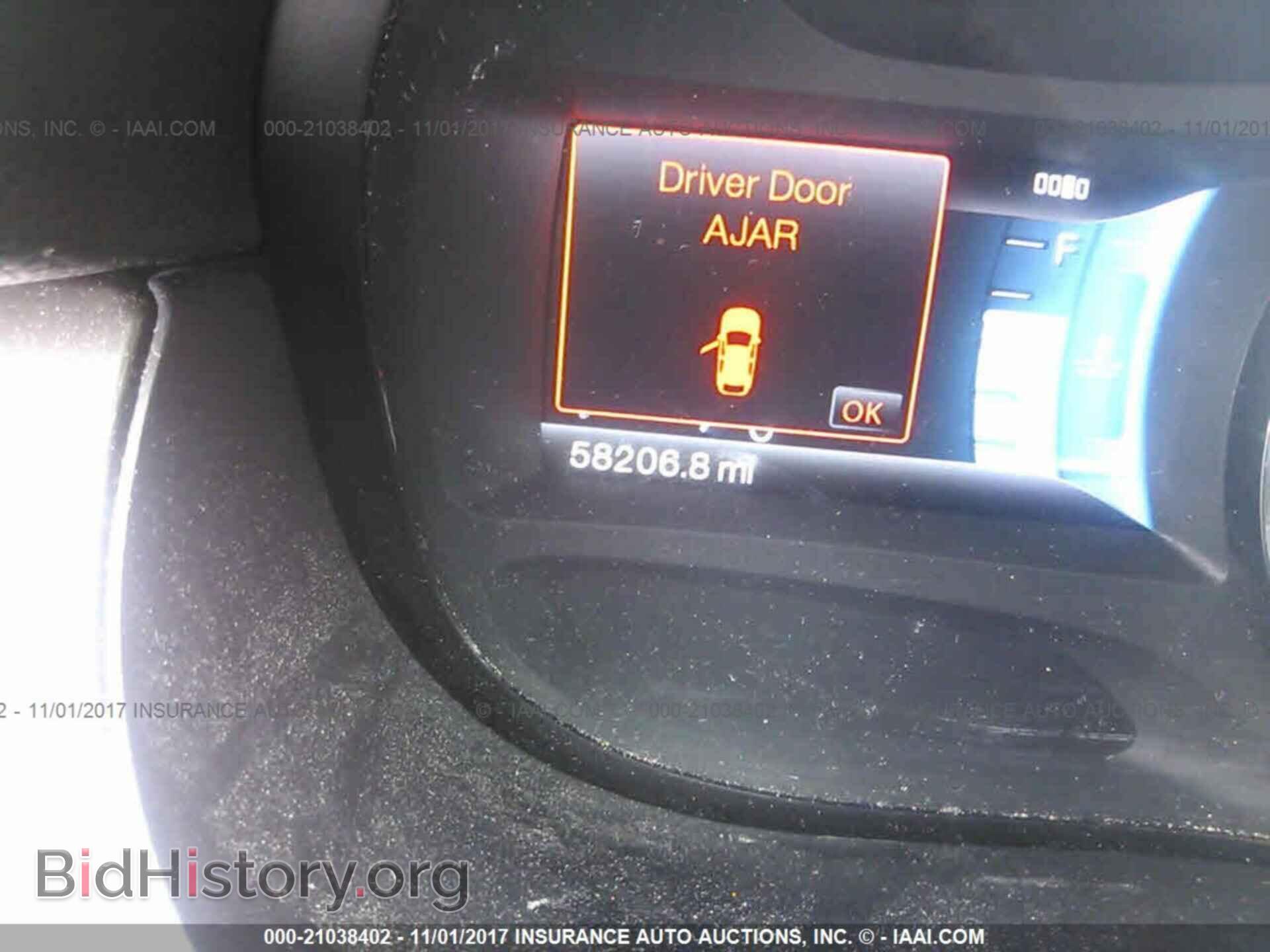 2011 Ford Edge - VIN: 2FMDK4AK6BBA46271 - Фото 7