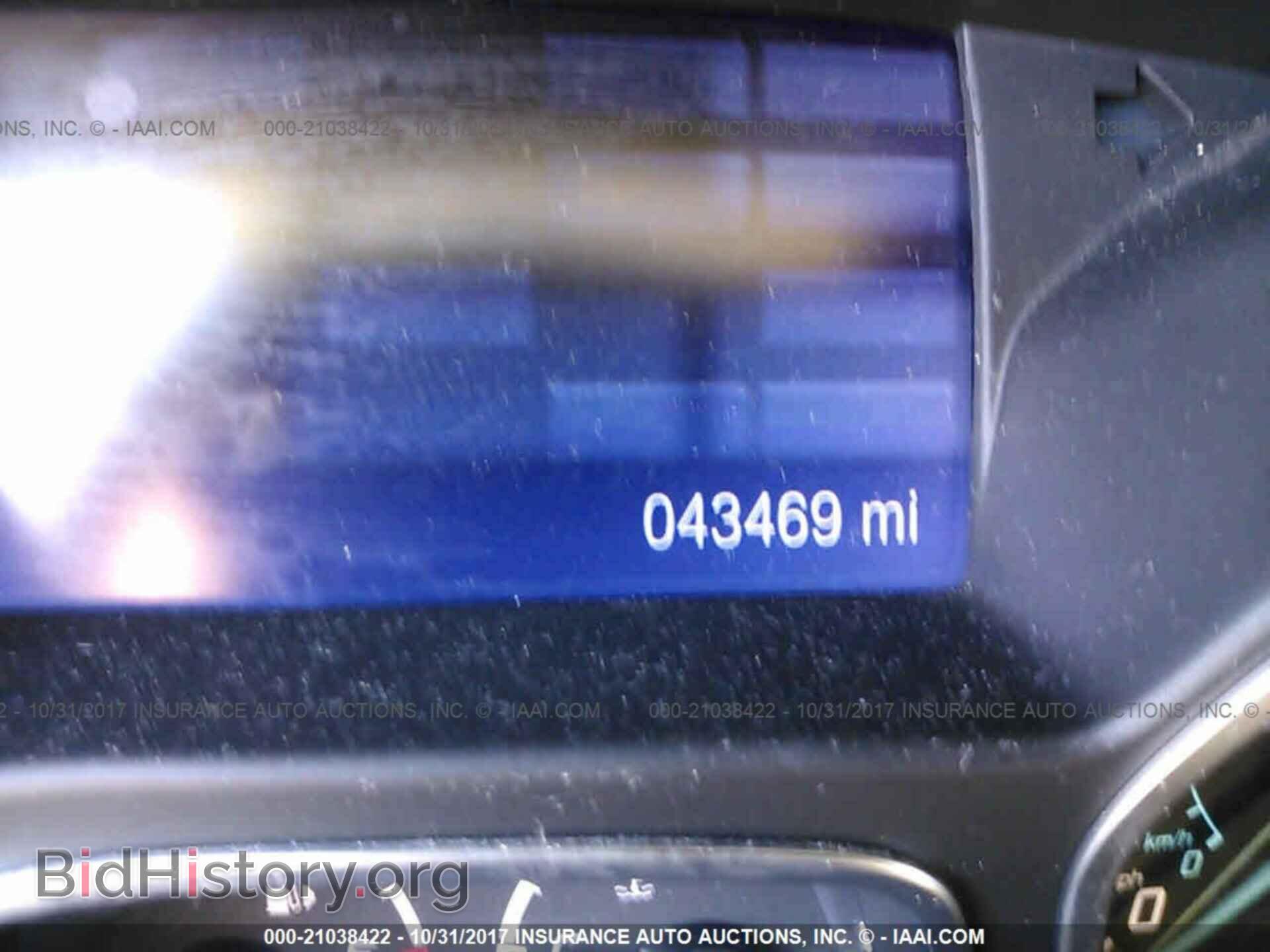 2012 Ford Focus - VIN: 1FAHP3F25CL472731 - Photo 7