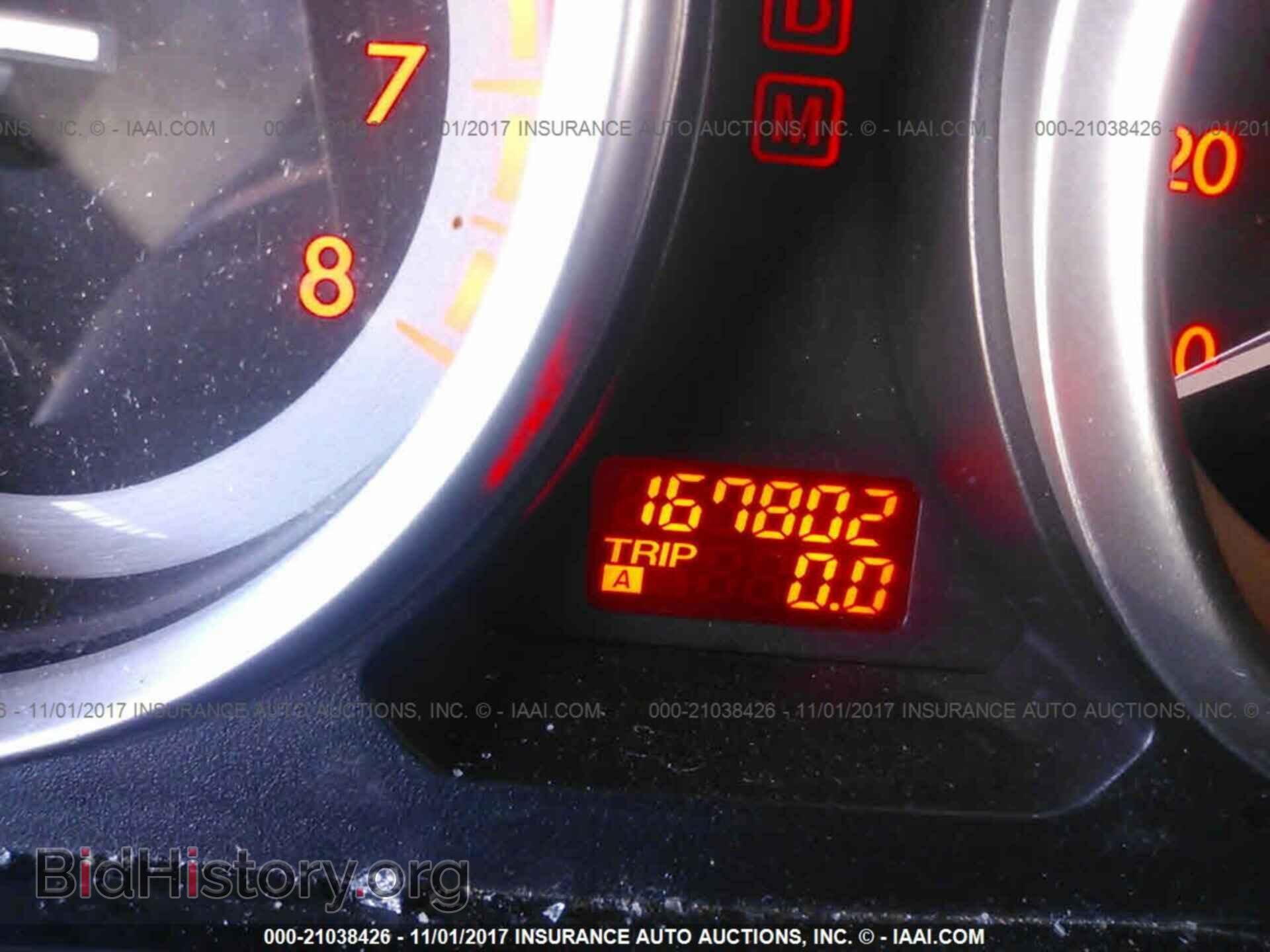 2012 Mazda Cx-9 - VIN: JM3TB2CV7C0344690 - Photo 7
