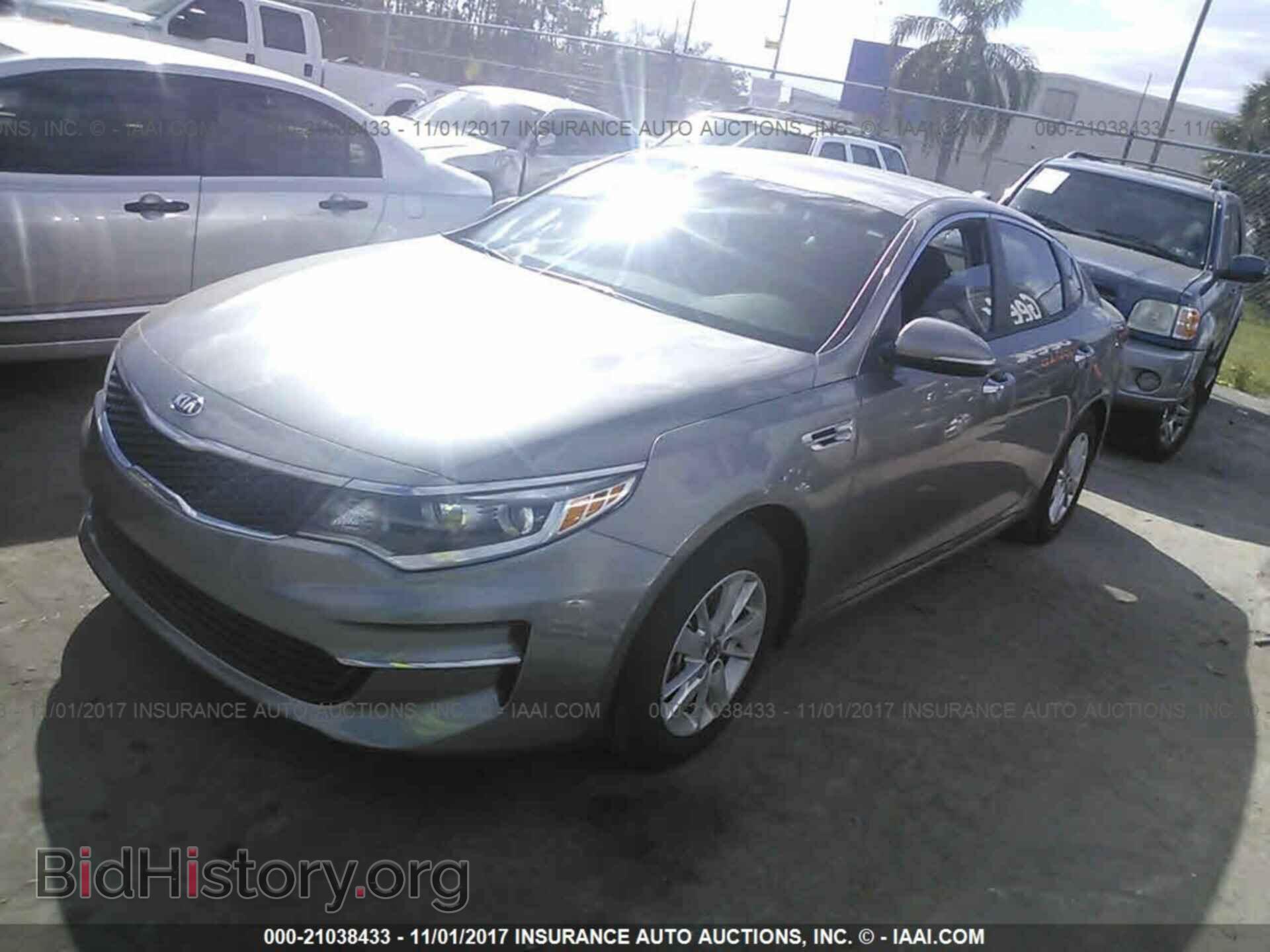 2017 Kia Optima - VIN: 5XXGT4L38HG134400 - Фото 2