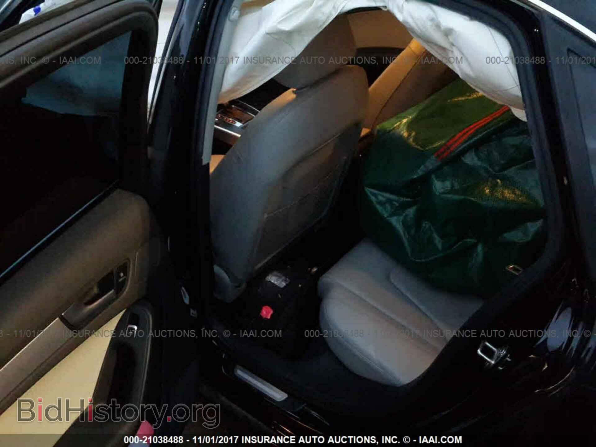 2013 Audi A4 - VIN: WAUBFAFL1DN024022 - Фото 8