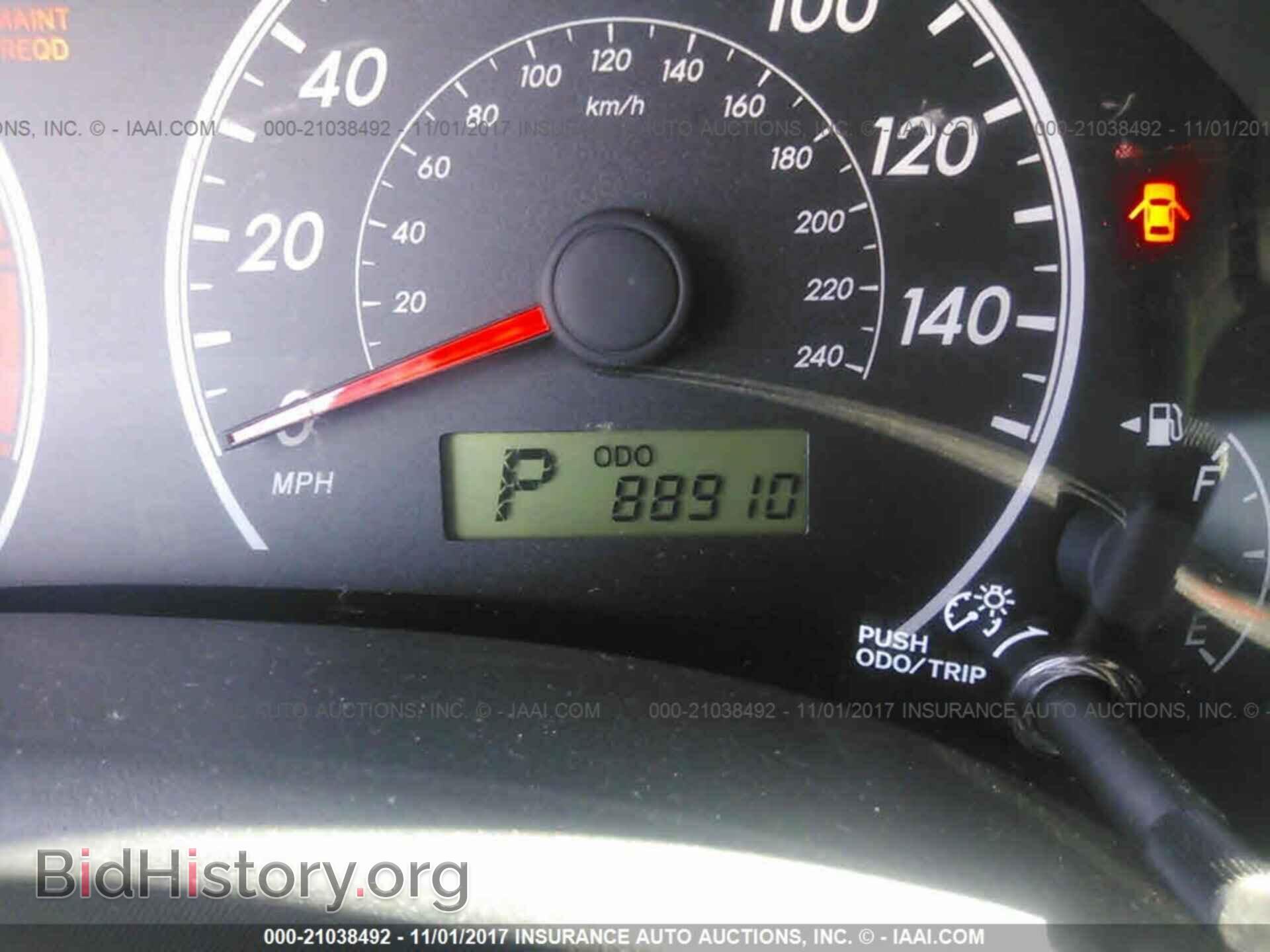 2013 Toyota Corolla - VIN: 5YFBU4EE8DP202511 - Фото 7