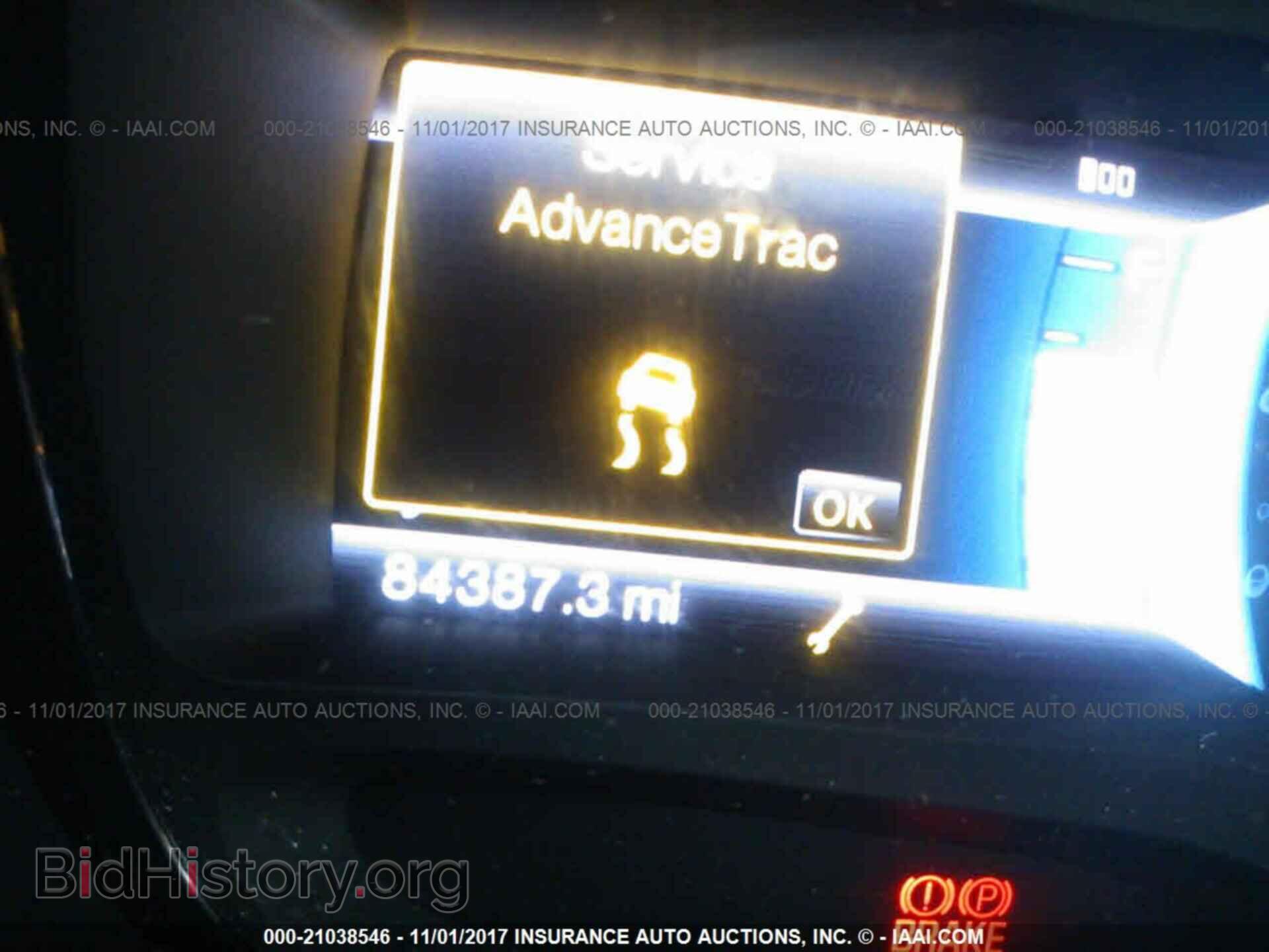2013 Ford Edge - VIN: 2FMDK3JC5DBA33145 - Photo 7