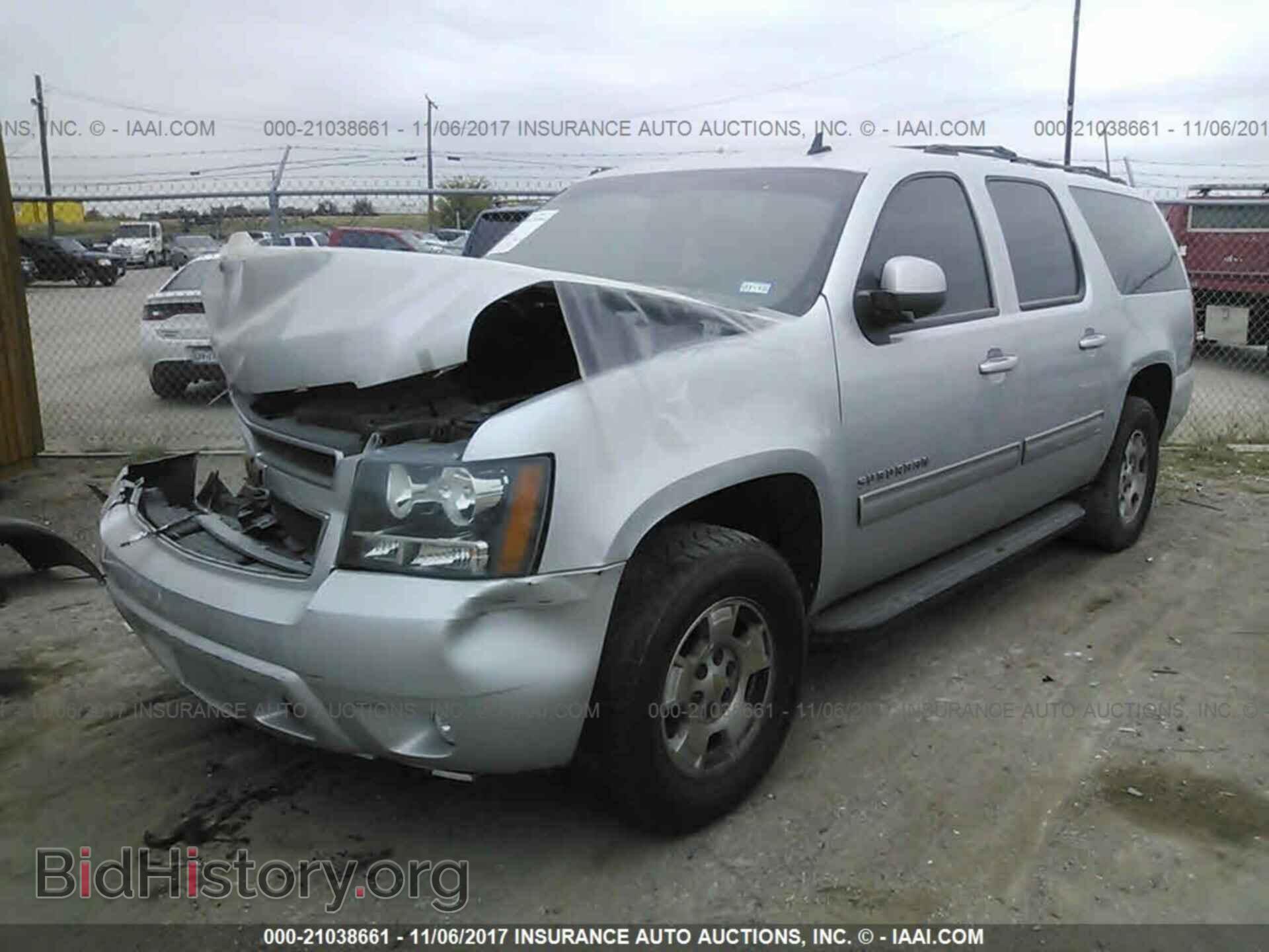 2013 Chevrolet Suburban - VIN: 1GNSCHE05DR132512 - Фото 2