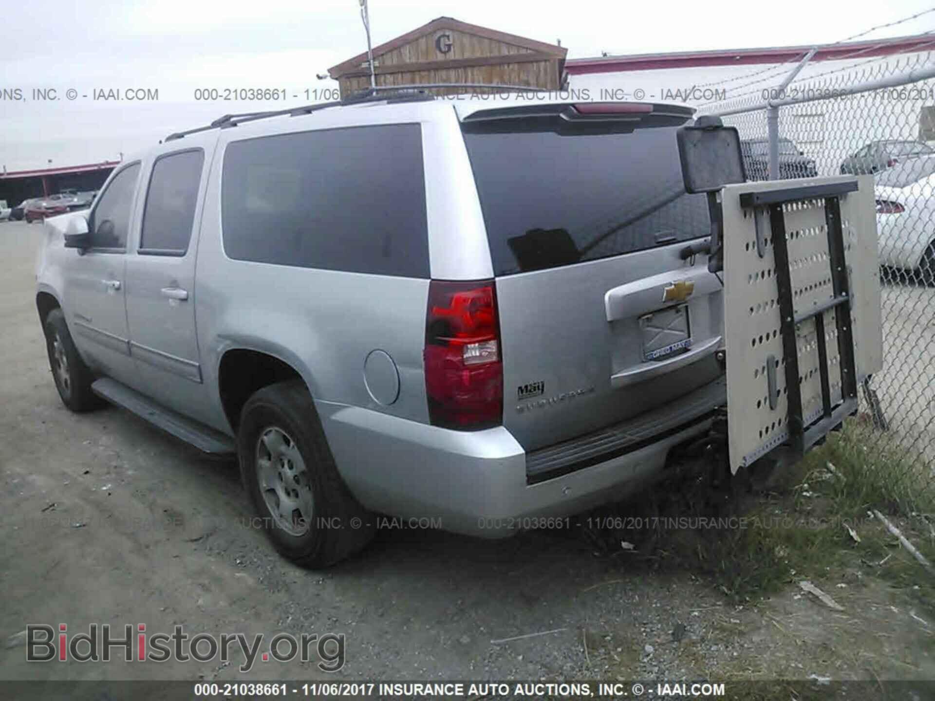 2013 Chevrolet Suburban - VIN: 1GNSCHE05DR132512 - Фото 3