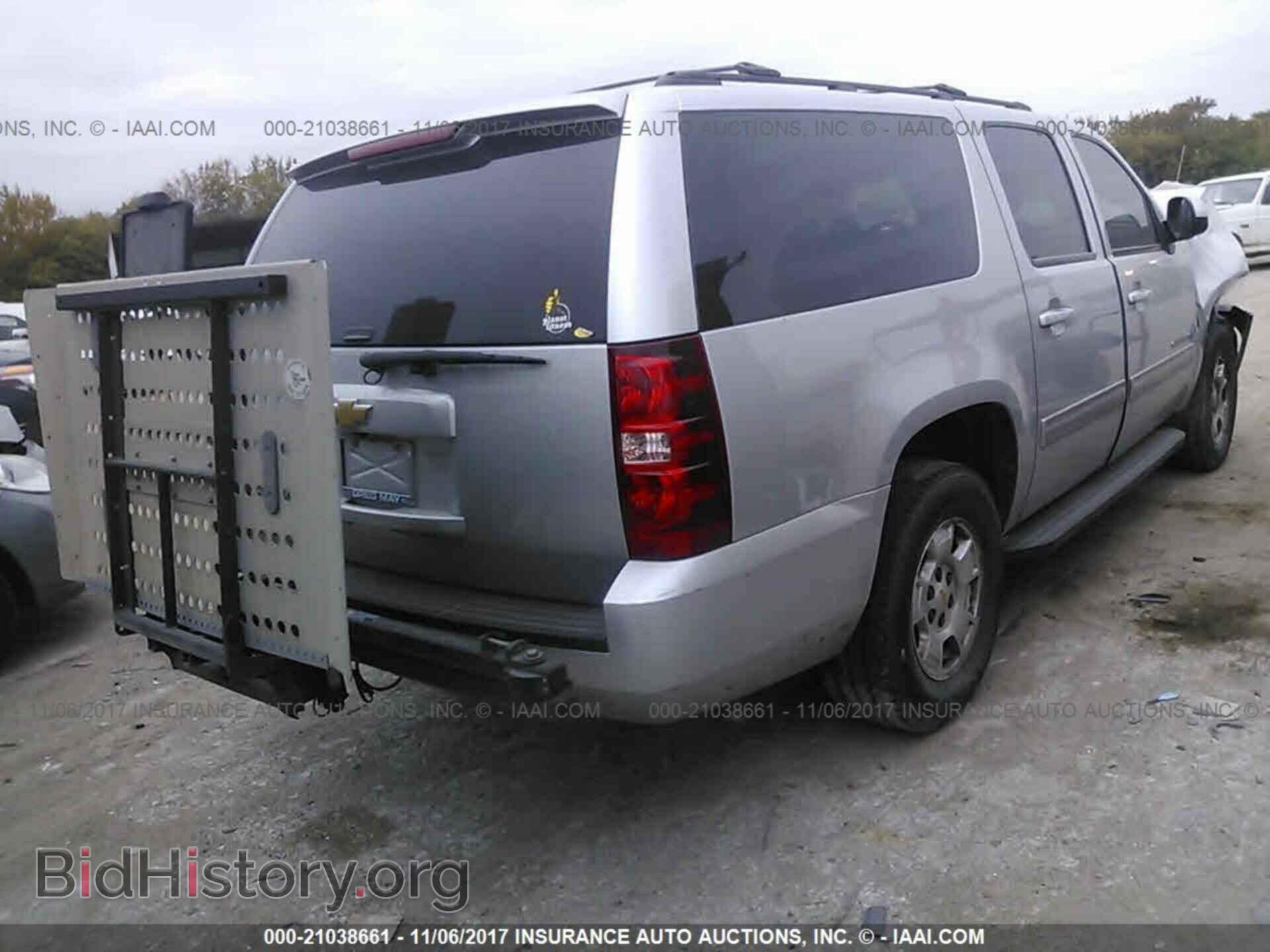 2013 Chevrolet Suburban - VIN: 1GNSCHE05DR132512 - Фото 4
