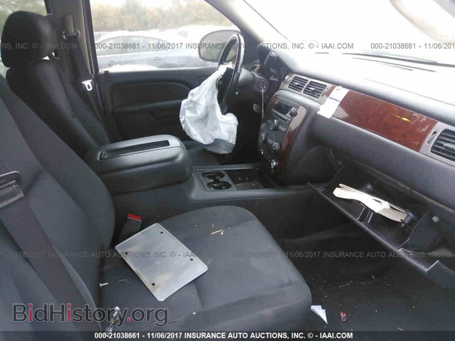 2013 Chevrolet Suburban - VIN: 1GNSCHE05DR132512 - Фото 5