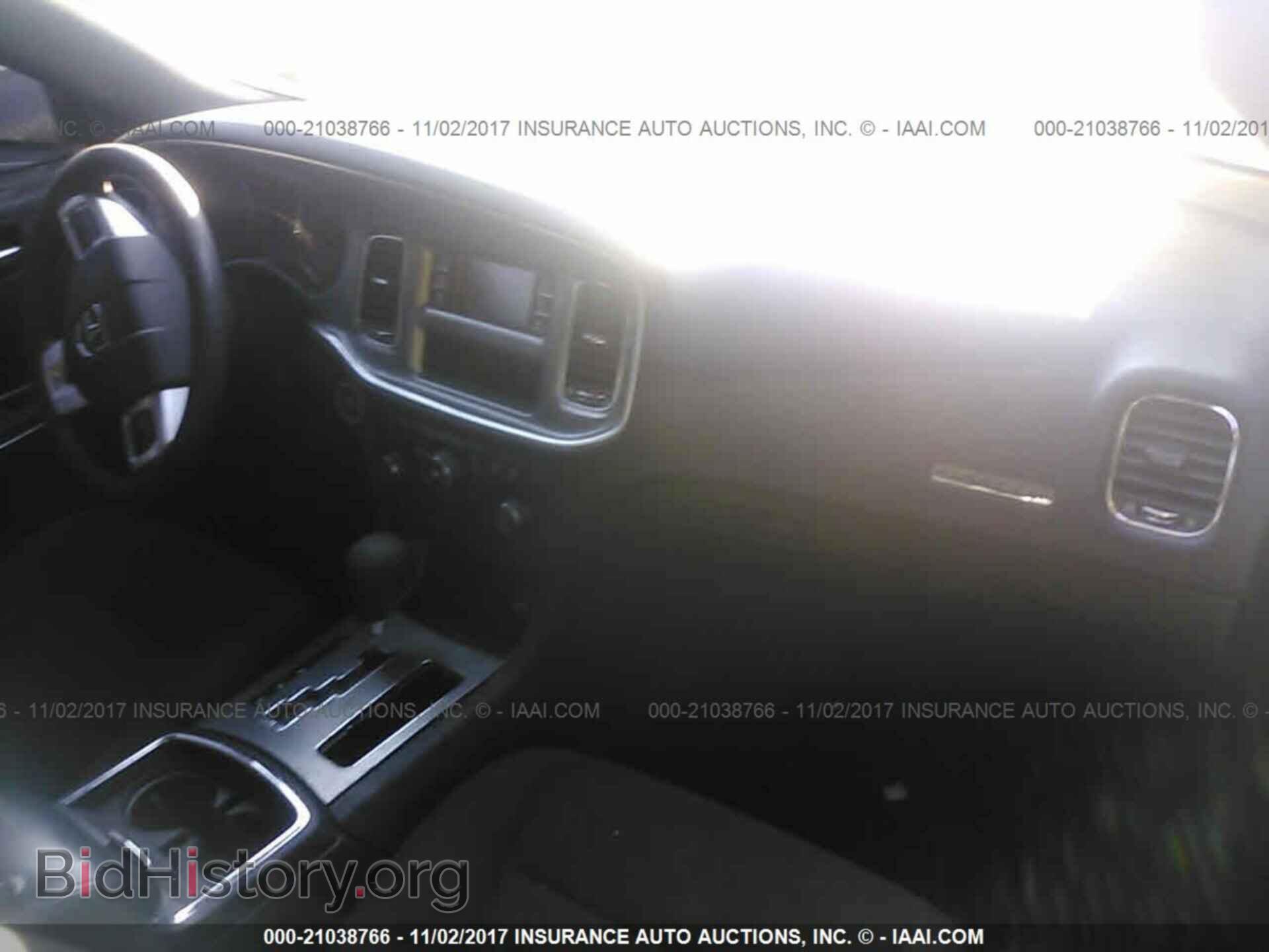 2013 Dodge Charger - VIN: 2C3CDXBG2DH509131 - Фото 5