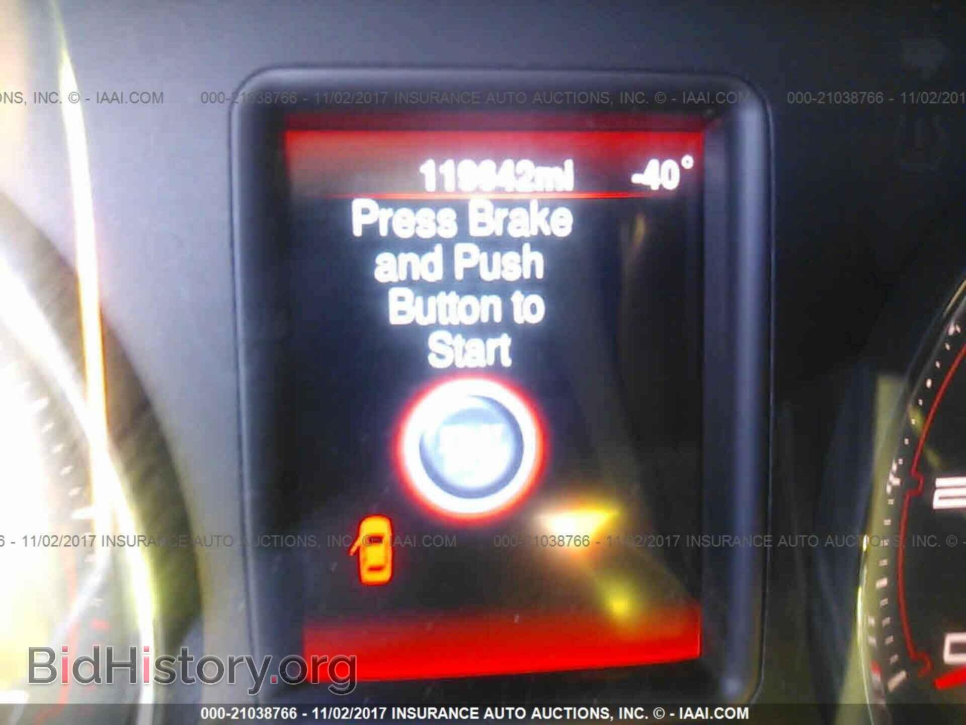 2013 Dodge Charger - VIN: 2C3CDXBG2DH509131 - Фото 7