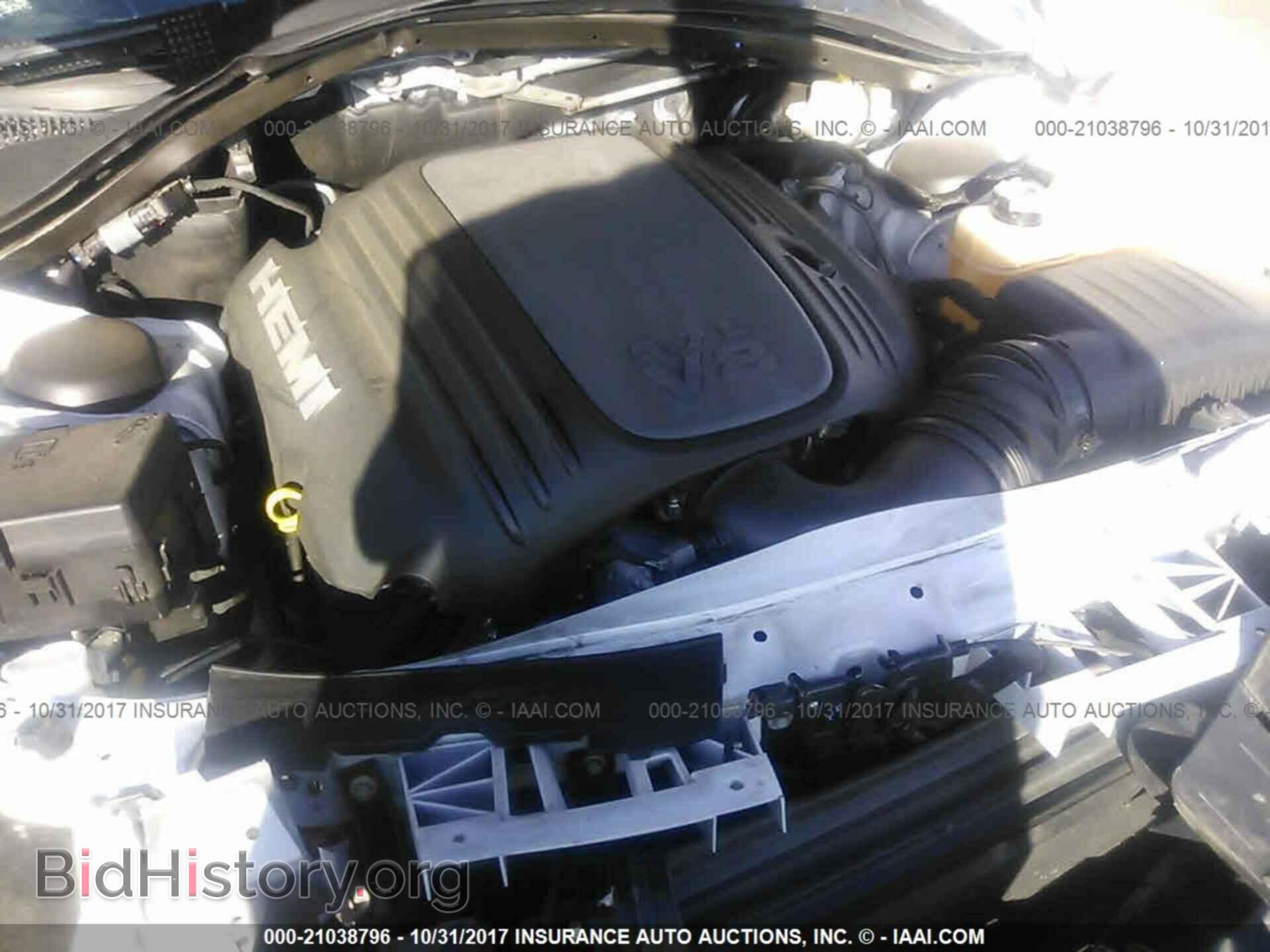 2016 Dodge Charger - VIN: 2C3CDXCT3GH222753 - Фото 10
