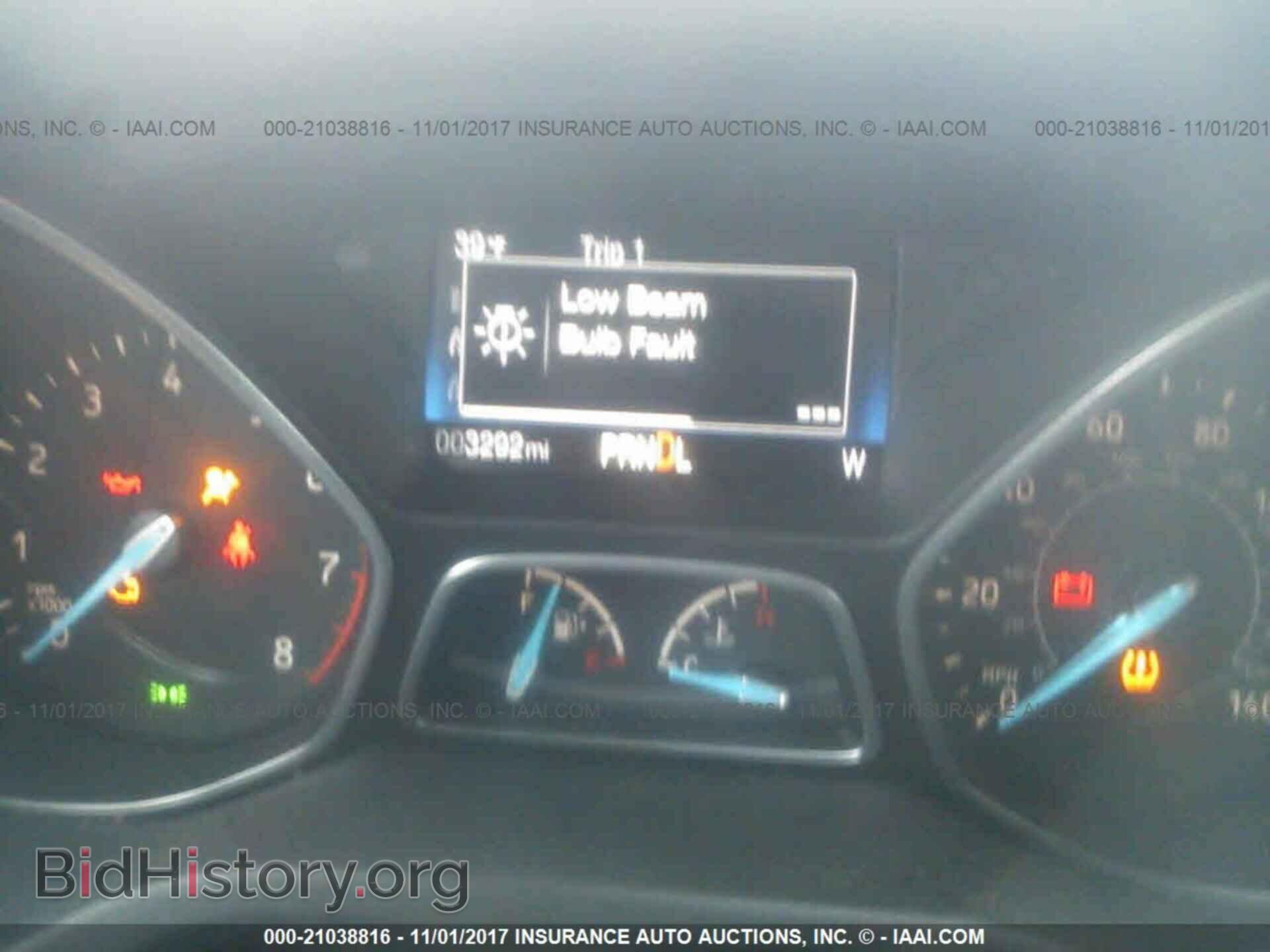 2017 Ford Focus - VIN: 1FADP3K25HL316555 - Photo 7